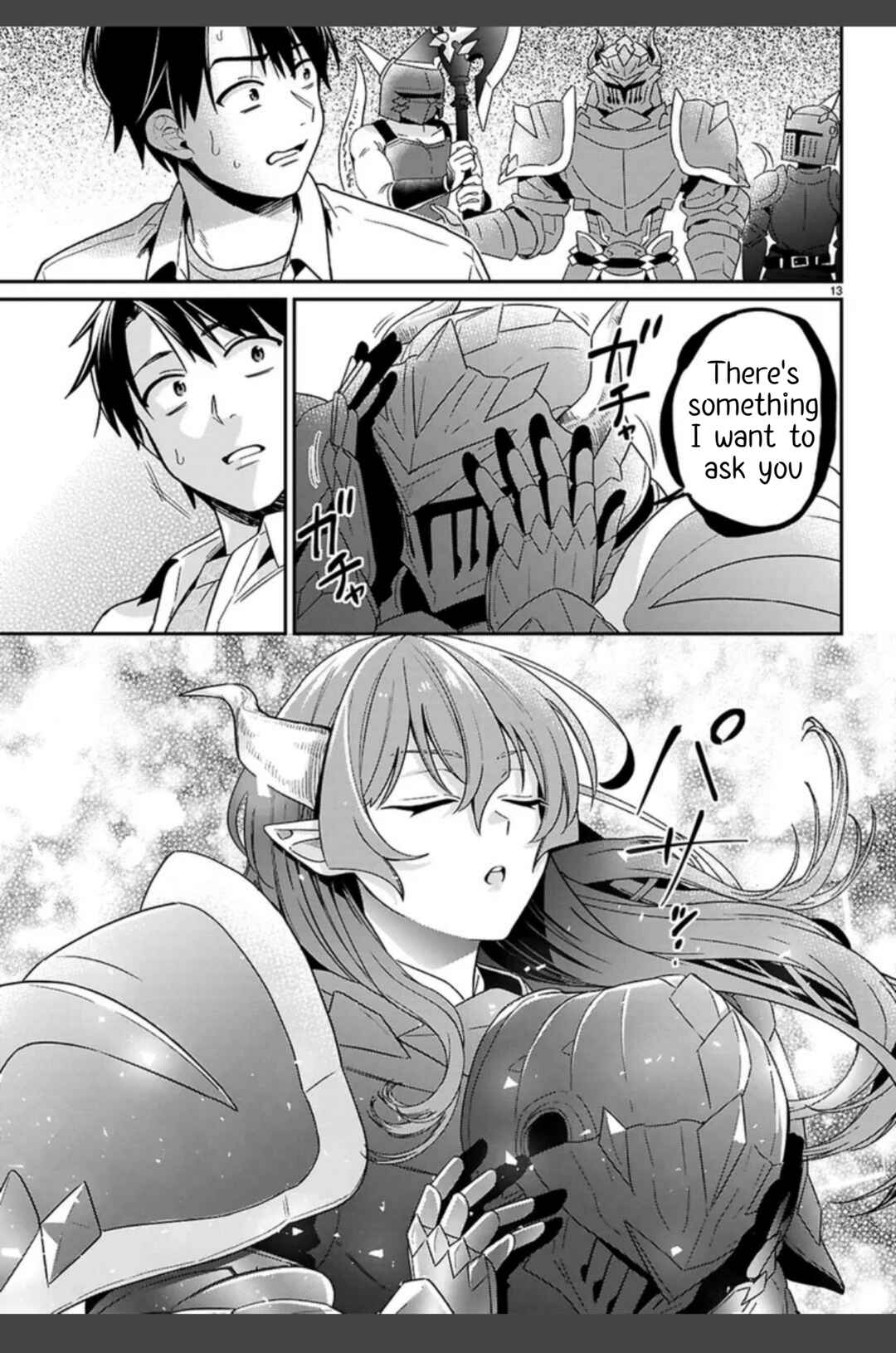 Page 17 Chapter 1.1 Shounin Skill de Maoujou no Kouryaku wo Mezasu ~Isekai Tenishita no de Saikyou Item to Tookujutsu de Ikinuku to ni shita~