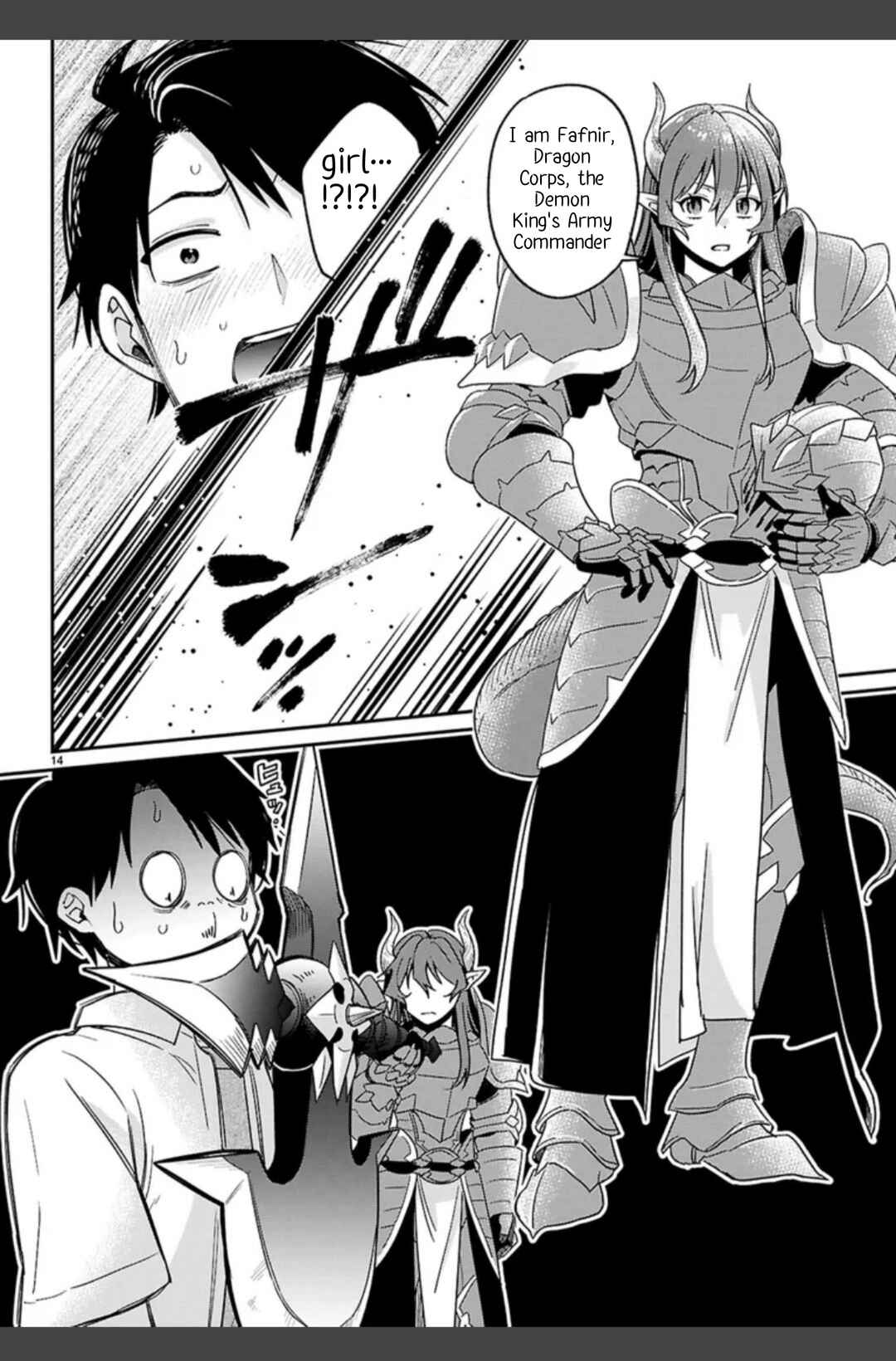 Page 18 Chapter 1.1 Shounin Skill de Maoujou no Kouryaku wo Mezasu ~Isekai Tenishita no de Saikyou Item to Tookujutsu de Ikinuku to ni shita~