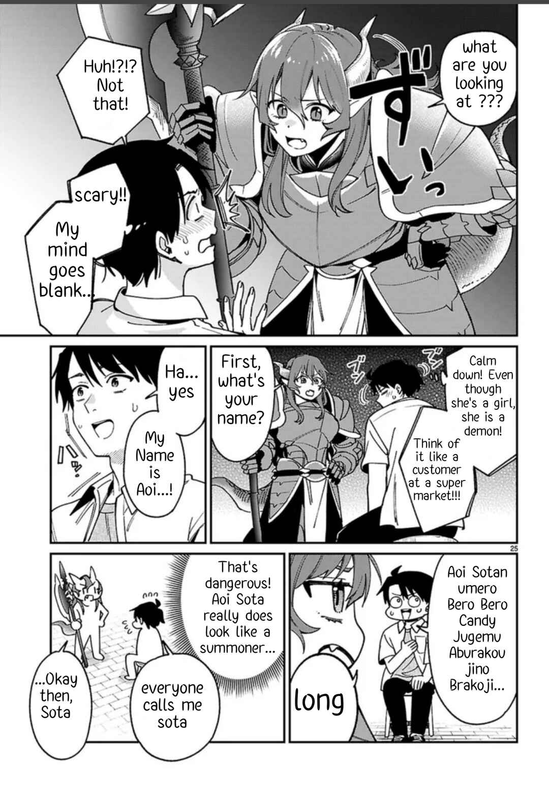 Page 29 Chapter 1.1 Shounin Skill de Maoujou no Kouryaku wo Mezasu ~Isekai Tenishita no de Saikyou Item to Tookujutsu de Ikinuku to ni shita~