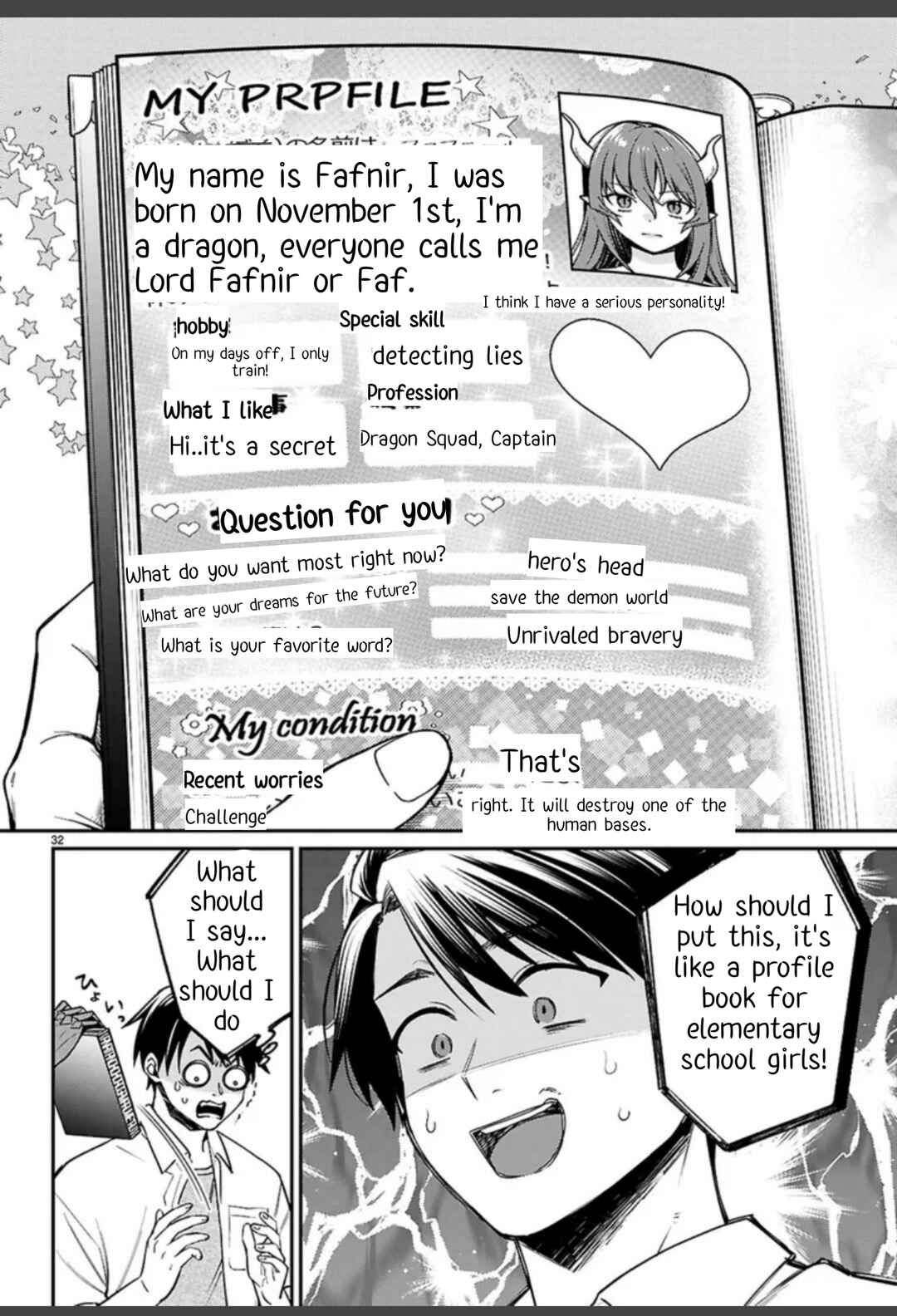 Page 36 Chapter 1.1 Shounin Skill de Maoujou no Kouryaku wo Mezasu ~Isekai Tenishita no de Saikyou Item to Tookujutsu de Ikinuku to ni shita~