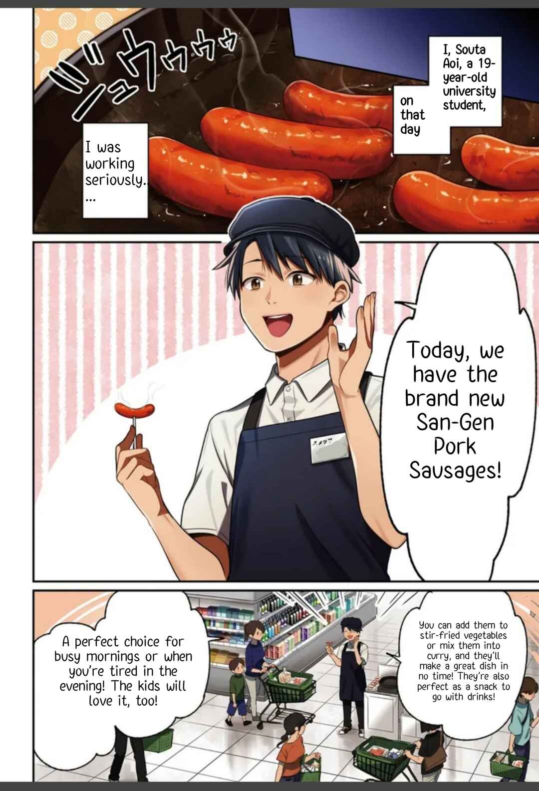 Page 4 Chapter 1.1 Shounin Skill de Maoujou no Kouryaku wo Mezasu ~Isekai Tenishita no de Saikyou Item to Tookujutsu de Ikinuku to ni shita~