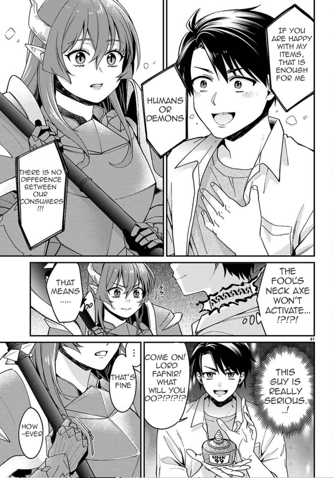 Page 10 Chapter 1.2 Shounin Skill de Maoujou no Kouryaku wo Mezasu ~Isekai Tenishita no de Saikyou Item to Tookujutsu de Ikinuku to ni shita~