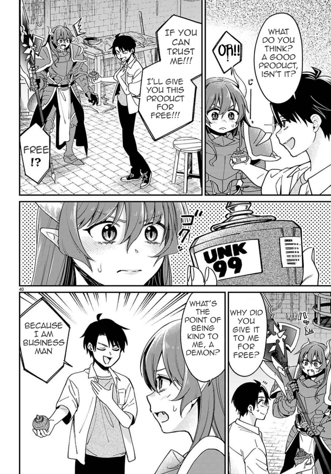 Page 9 Chapter 1.2 Shounin Skill de Maoujou no Kouryaku wo Mezasu ~Isekai Tenishita no de Saikyou Item to Tookujutsu de Ikinuku to ni shita~
