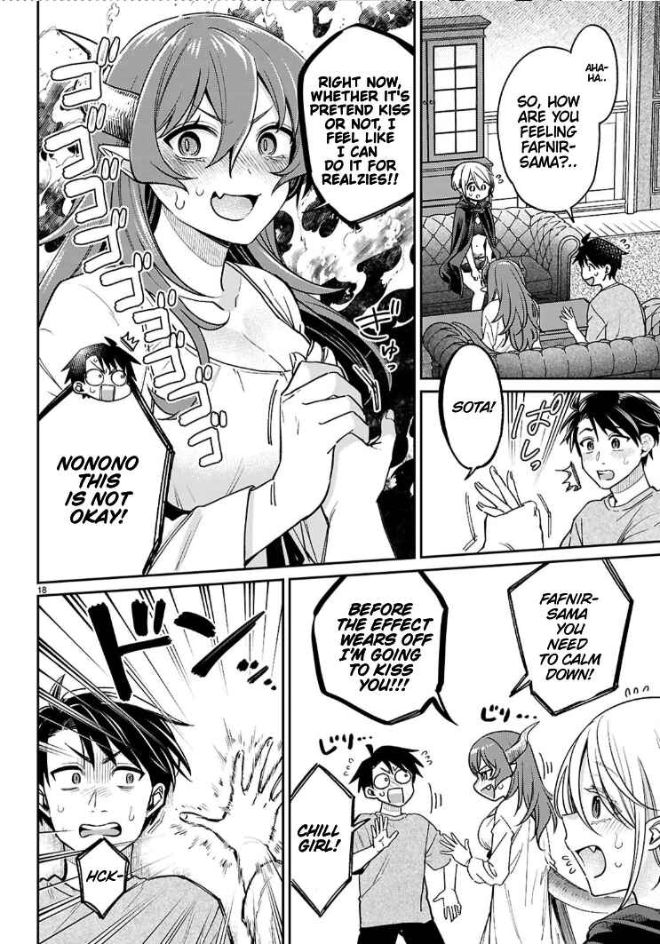 Page 18 Chapter 4.1 Shounin Skill de Maoujou no Kouryaku wo Mezasu ~Isekai Tenishita no de Saikyou Item to Tookujutsu de Ikinuku to ni shita~