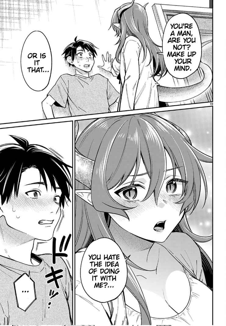 Page 19 Chapter 4.1 Shounin Skill de Maoujou no Kouryaku wo Mezasu ~Isekai Tenishita no de Saikyou Item to Tookujutsu de Ikinuku to ni shita~