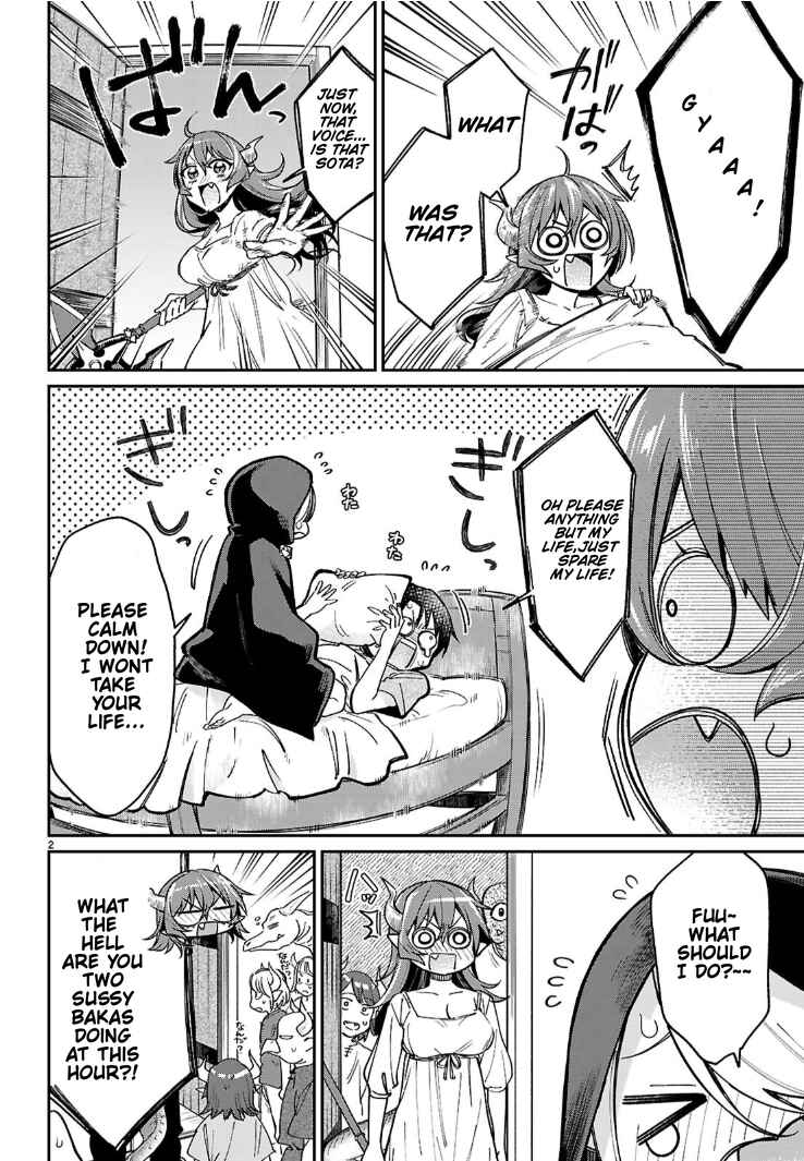 Page 2 Chapter 4.1 Shounin Skill de Maoujou no Kouryaku wo Mezasu ~Isekai Tenishita no de Saikyou Item to Tookujutsu de Ikinuku to ni shita~