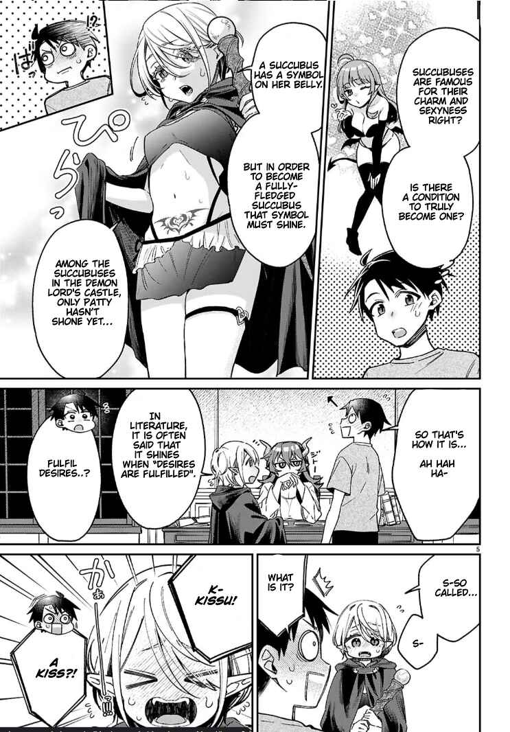 Page 5 Chapter 4.1 Shounin Skill de Maoujou no Kouryaku wo Mezasu ~Isekai Tenishita no de Saikyou Item to Tookujutsu de Ikinuku to ni shita~