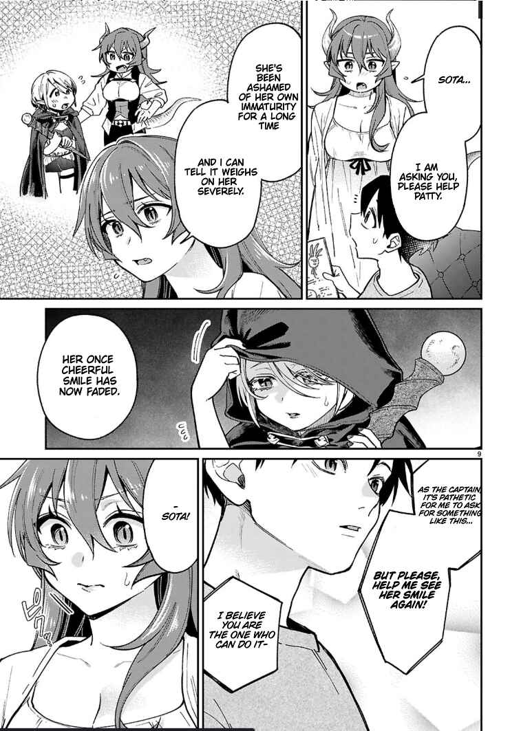 Page 9 Chapter 4.1 Shounin Skill de Maoujou no Kouryaku wo Mezasu ~Isekai Tenishita no de Saikyou Item to Tookujutsu de Ikinuku to ni shita~