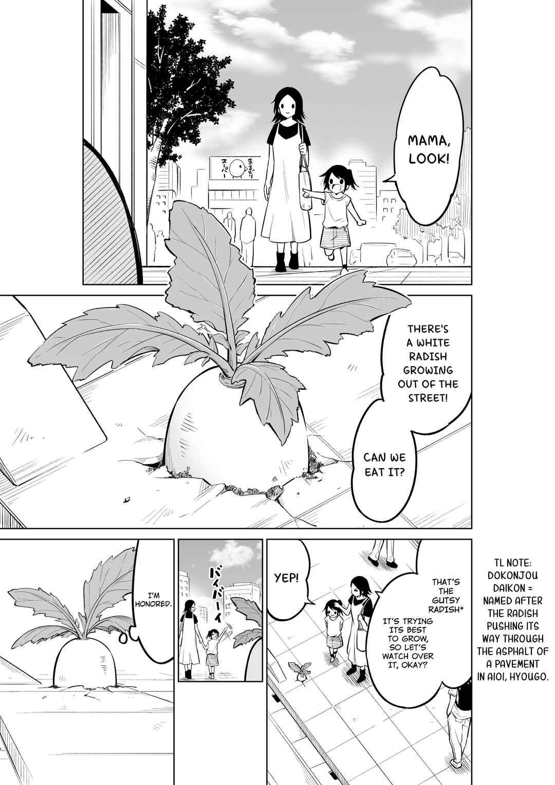 Page 1 Chapter Unknown_98eb Mimamorareta Daikon