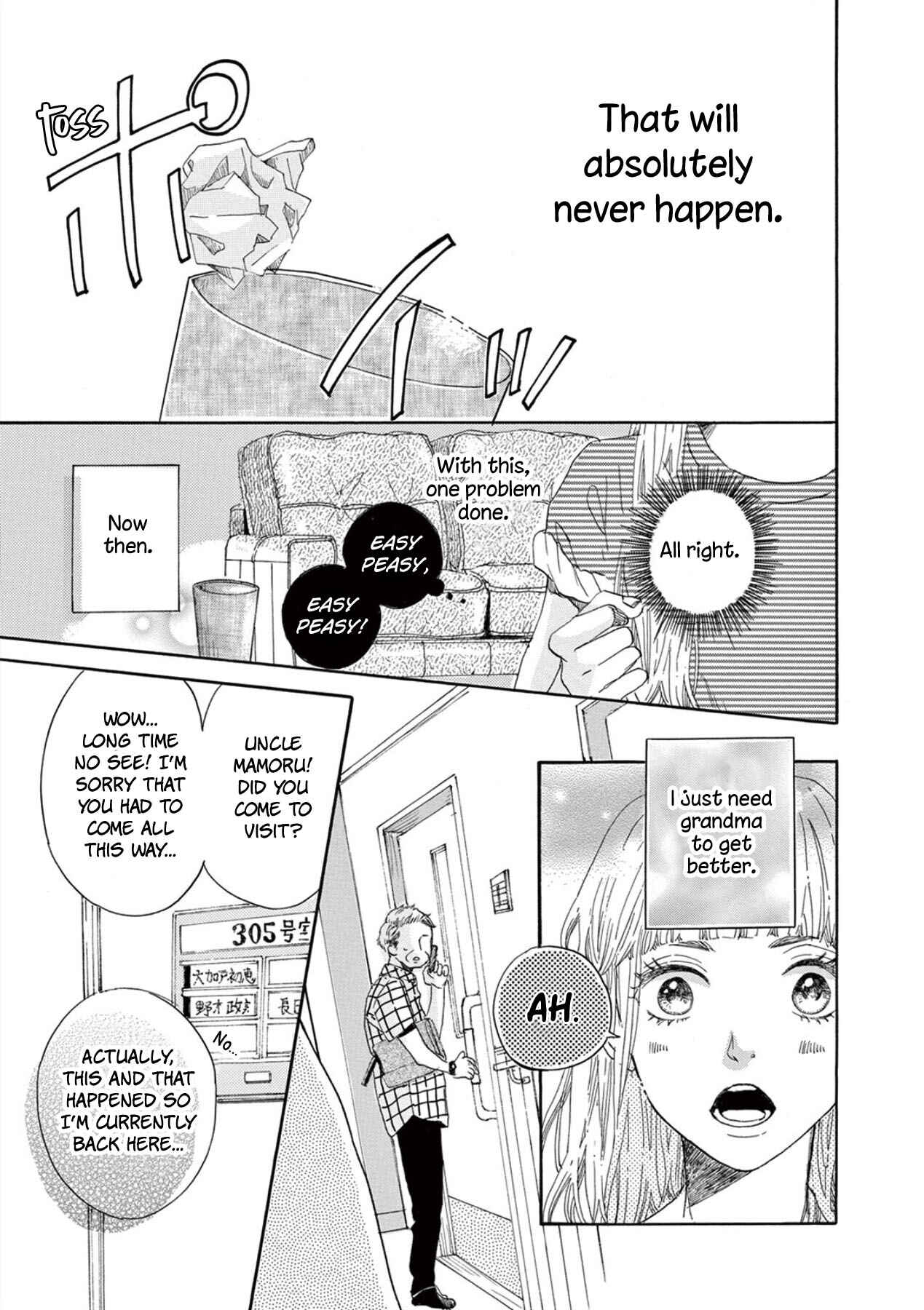 Page 11 Chapter 2 Konin Todoke ni Han wo Oshita dake desu ga