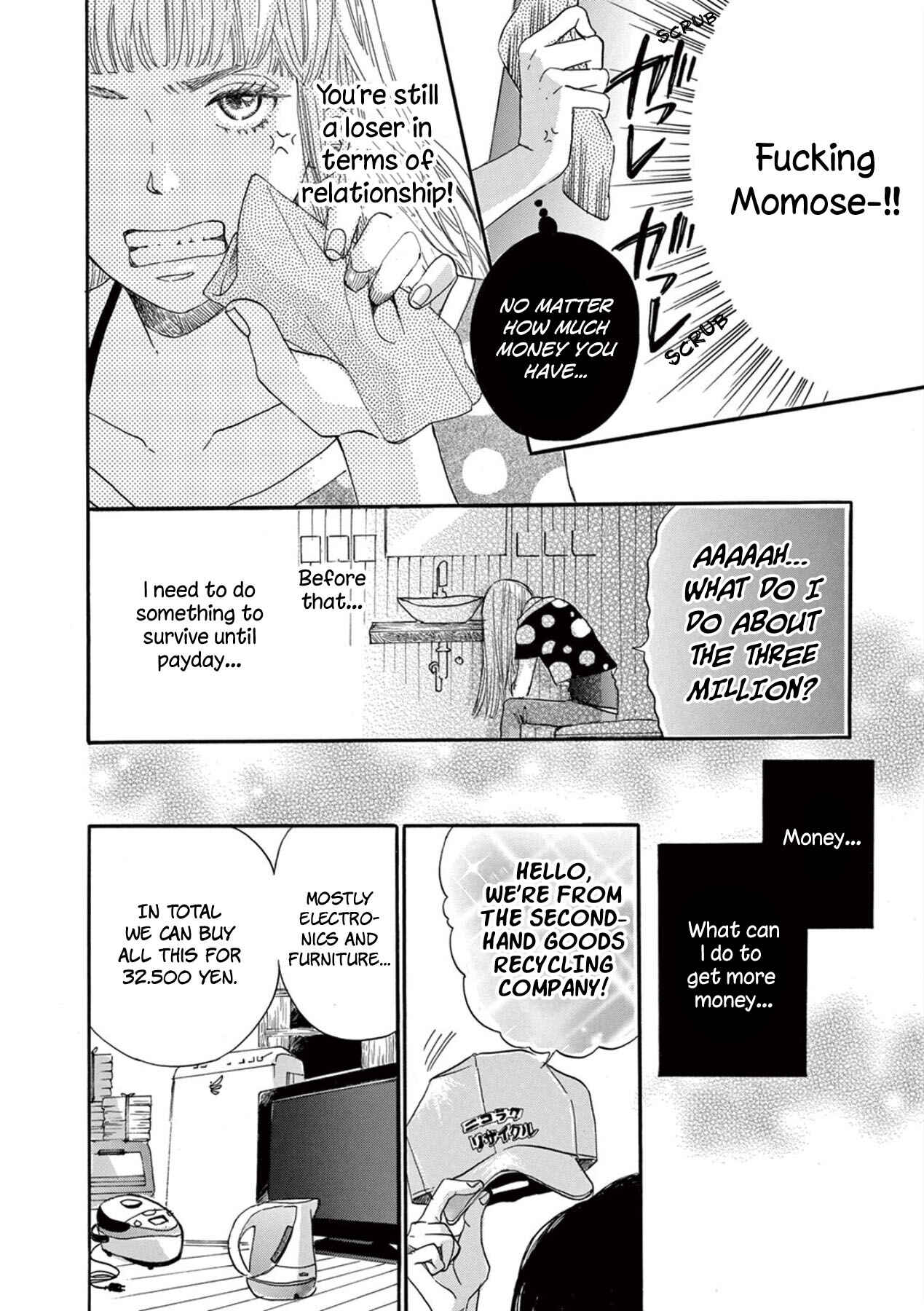 Page 22 Chapter 2 Konin Todoke ni Han wo Oshita dake desu ga