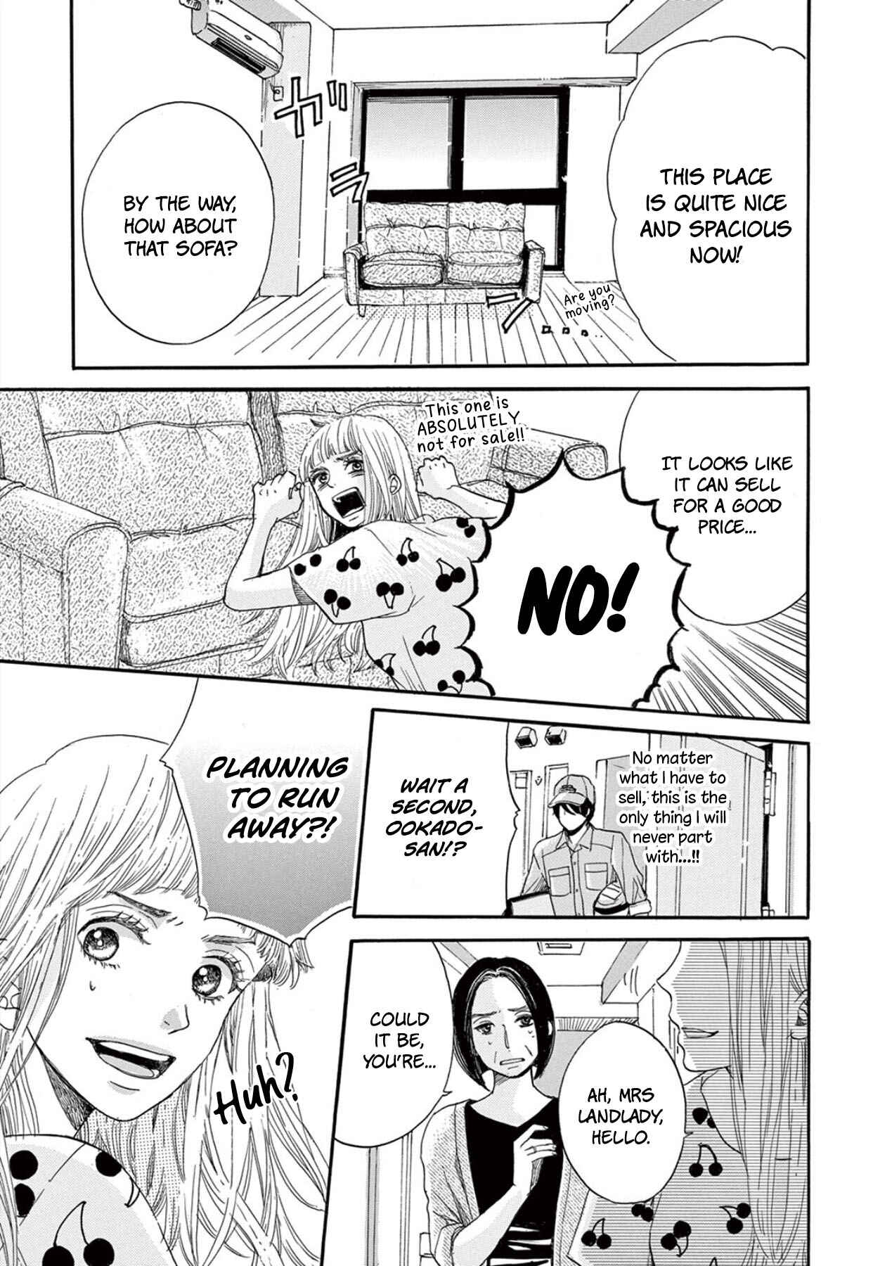 Page 23 Chapter 2 Konin Todoke ni Han wo Oshita dake desu ga