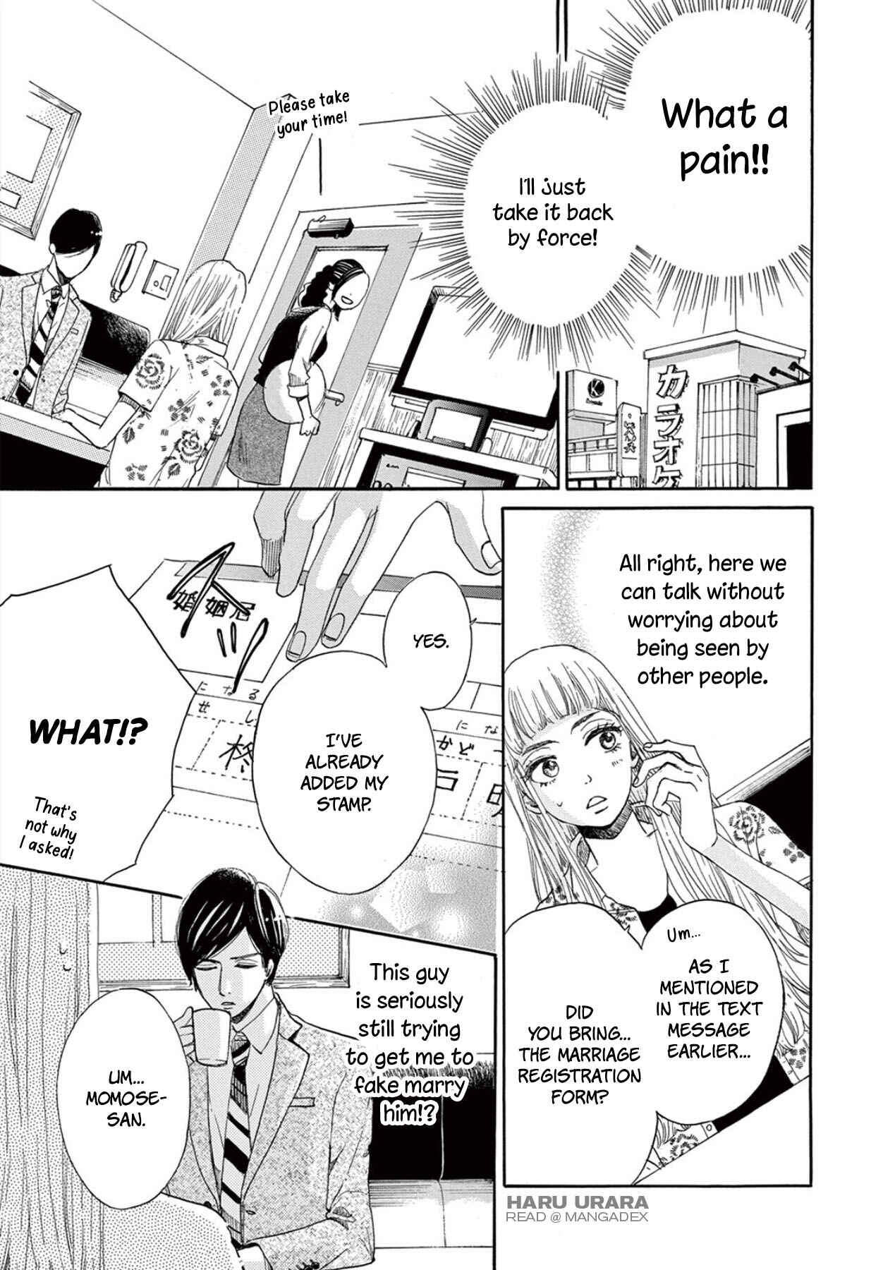 Page 3 Chapter 2 Konin Todoke ni Han wo Oshita dake desu ga