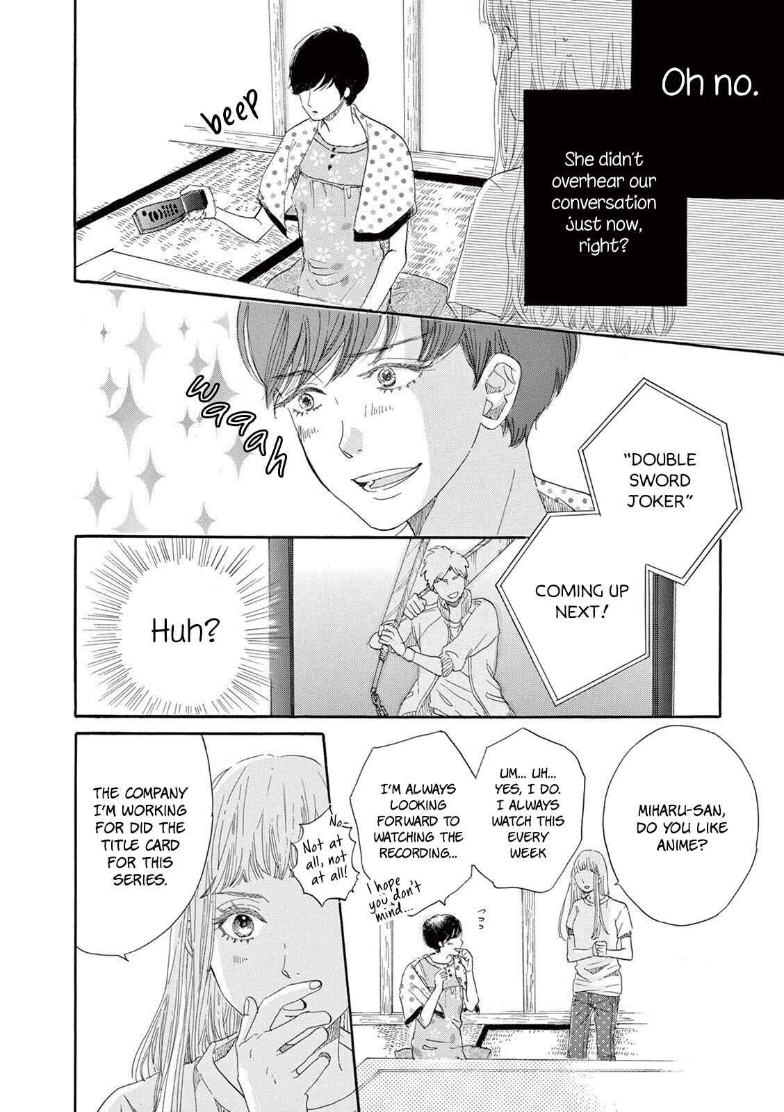Page 18 Chapter 4 Konin Todoke ni Han wo Oshita dake desu ga