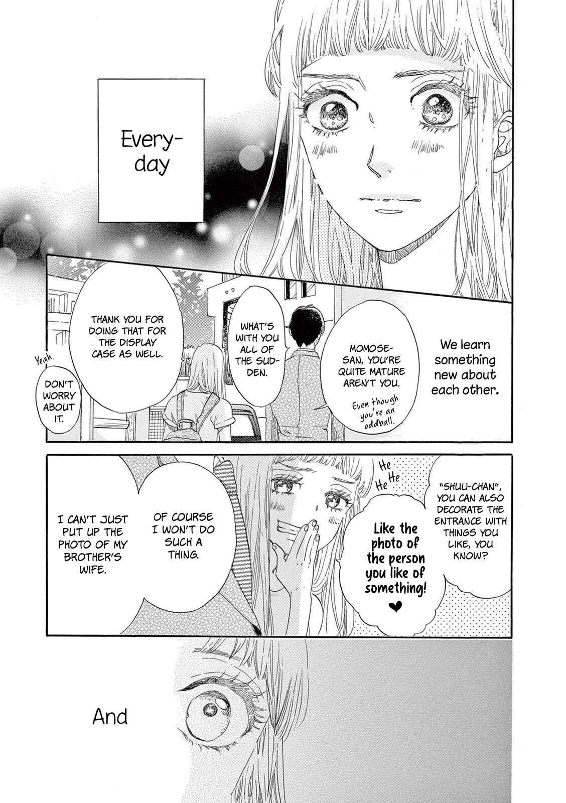 Page 31 Chapter 4 Konin Todoke ni Han wo Oshita dake desu ga