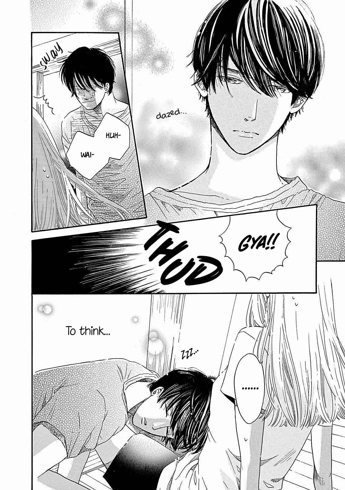 Page 18 Chapter 3 Konin Todoke ni Han wo Oshita dake desu ga