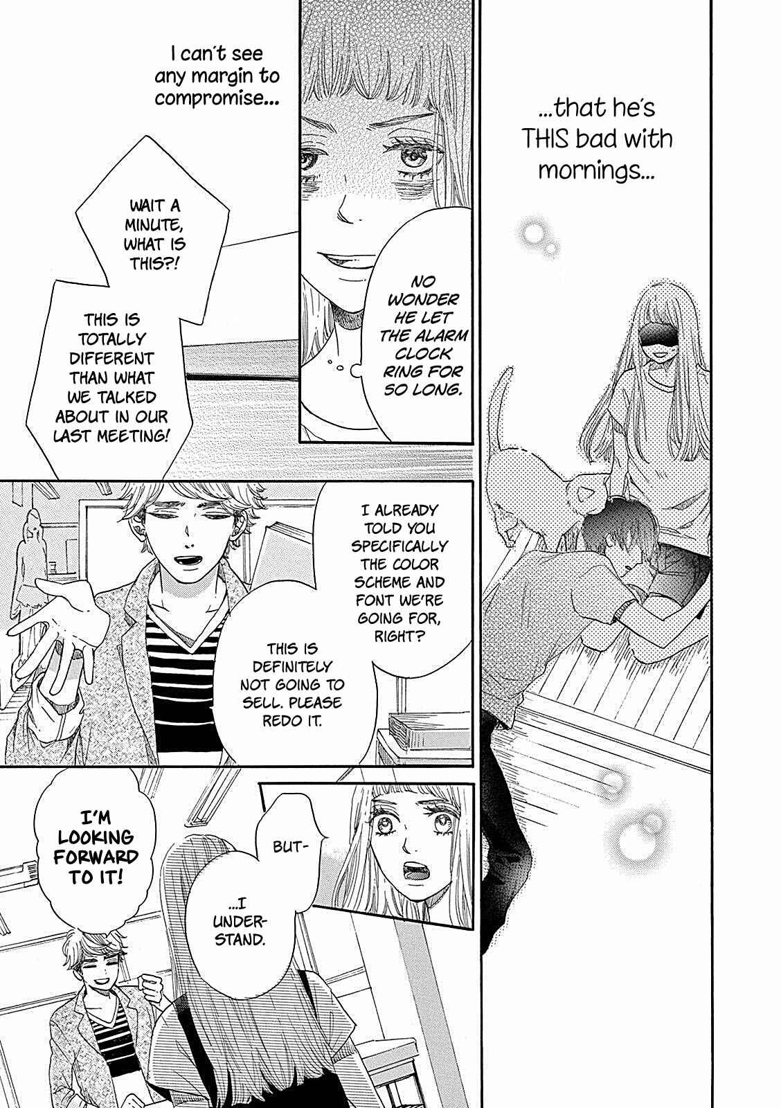 Page 19 Chapter 3 Konin Todoke ni Han wo Oshita dake desu ga