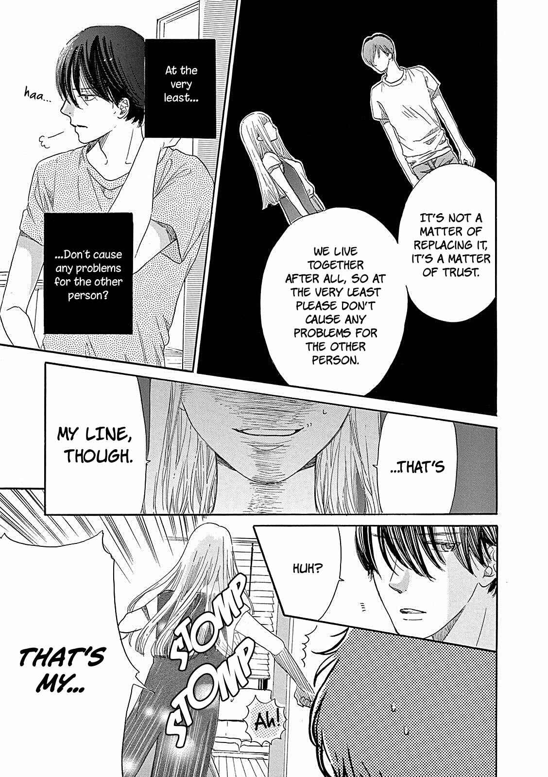 Page 25 Chapter 3 Konin Todoke ni Han wo Oshita dake desu ga