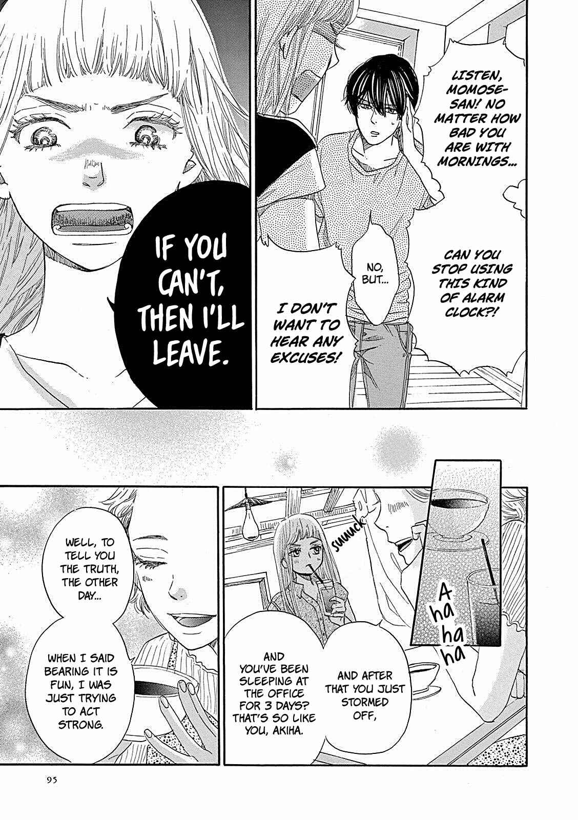 Page 27 Chapter 3 Konin Todoke ni Han wo Oshita dake desu ga