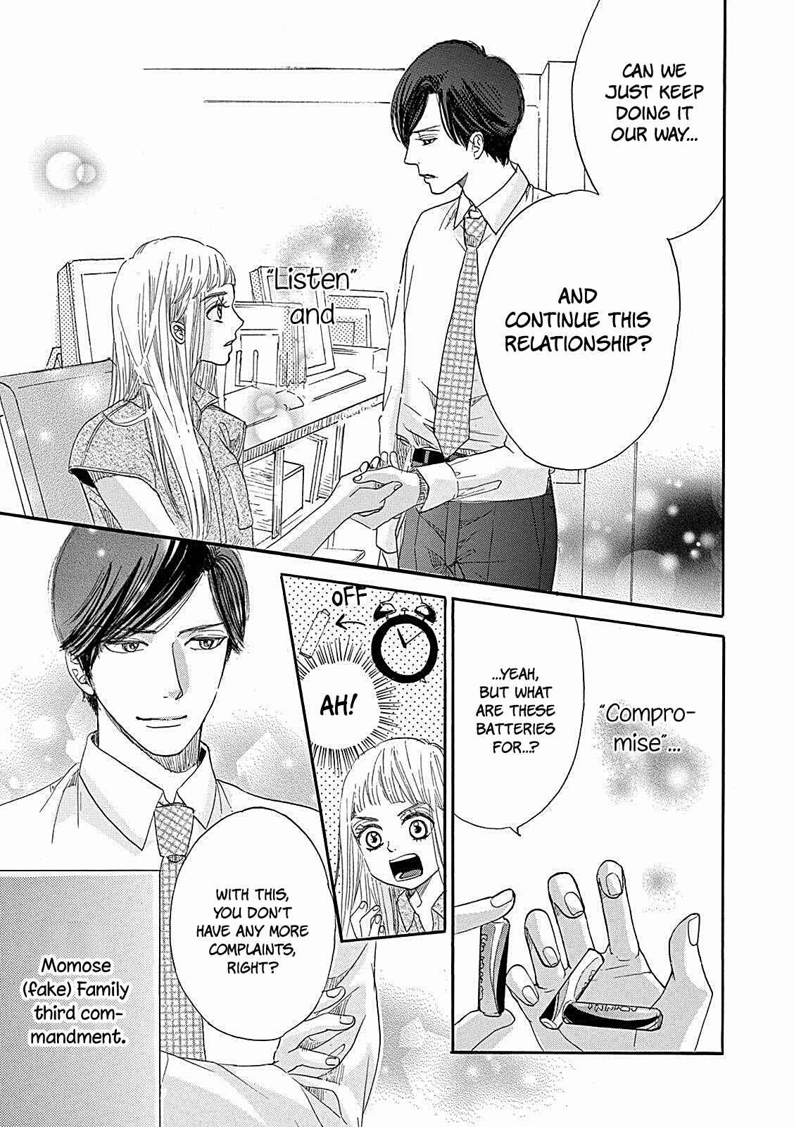 Page 31 Chapter 3 Konin Todoke ni Han wo Oshita dake desu ga