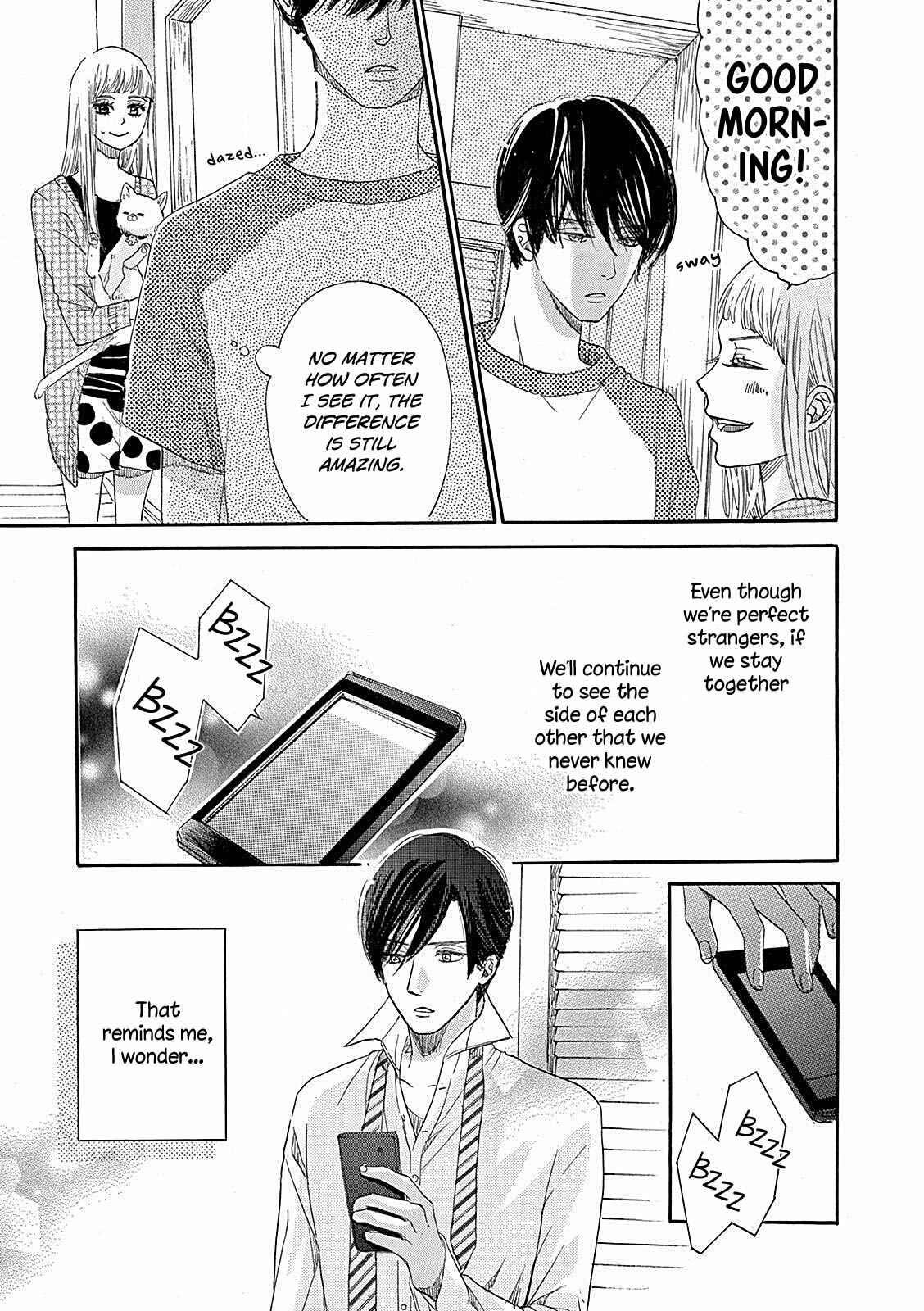 Page 33 Chapter 3 Konin Todoke ni Han wo Oshita dake desu ga