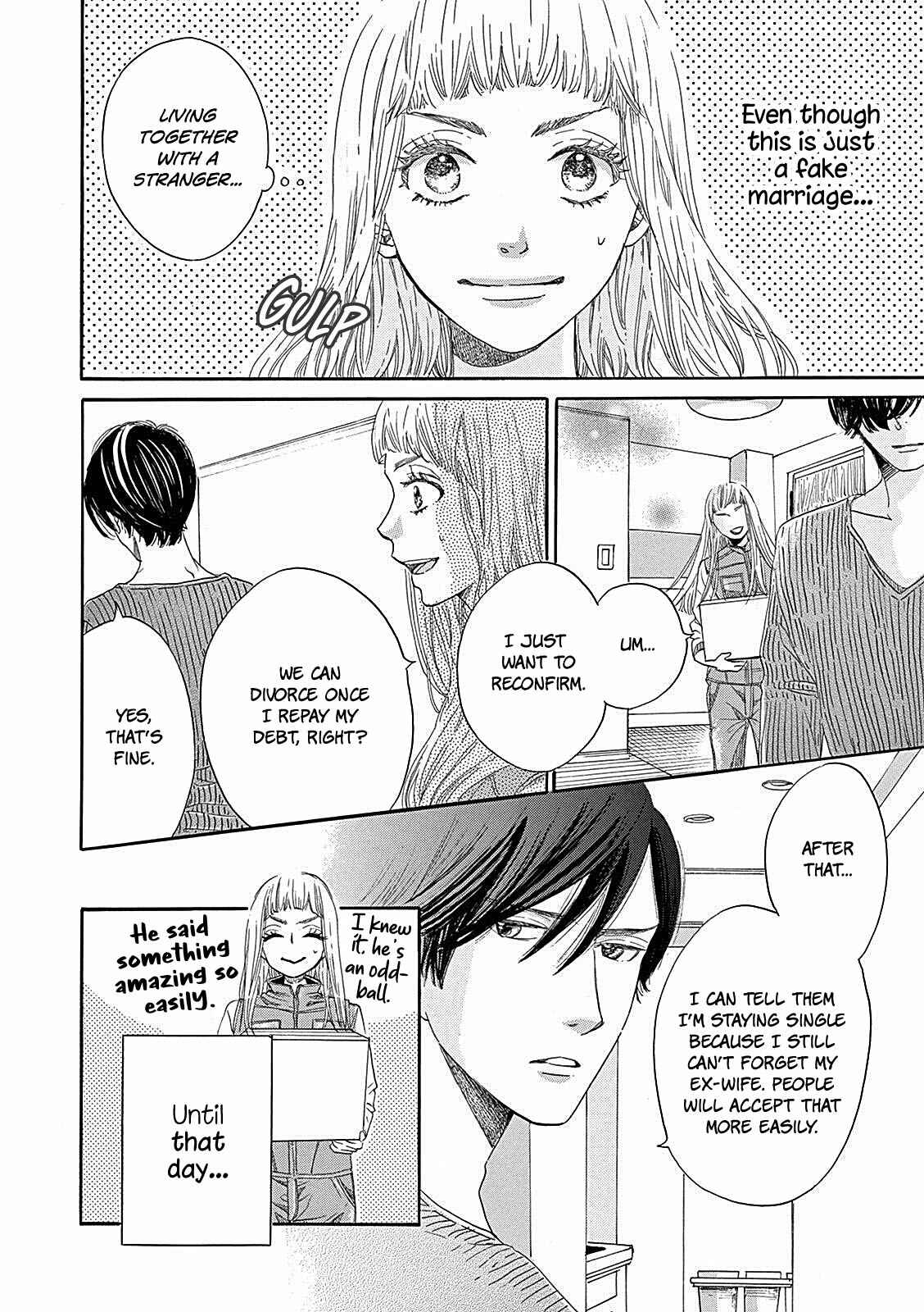 Page 6 Chapter 3 Konin Todoke ni Han wo Oshita dake desu ga