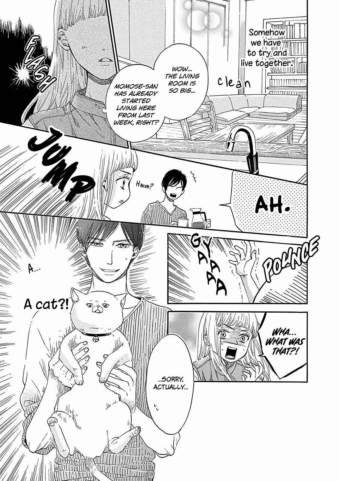 Page 7 Chapter 3 Konin Todoke ni Han wo Oshita dake desu ga