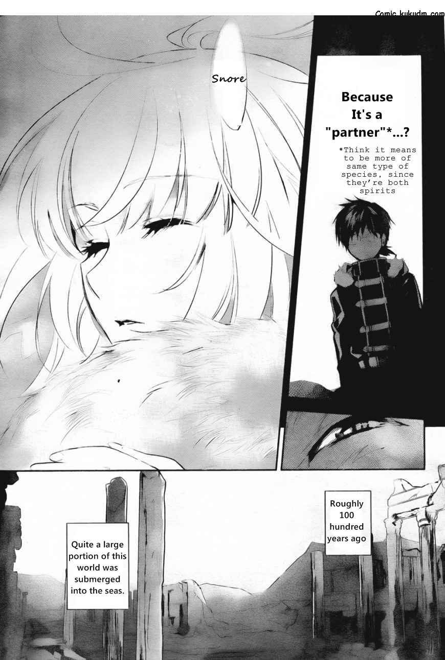 Page 12 Chapter 6 Juuhime - Phantom Pain