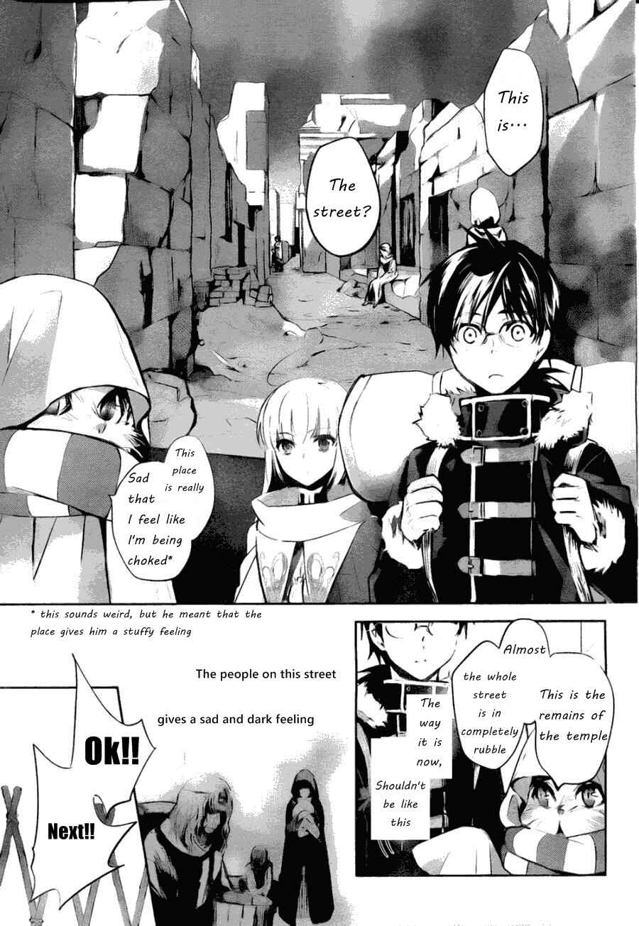 Page 18 Chapter 6 Juuhime - Phantom Pain