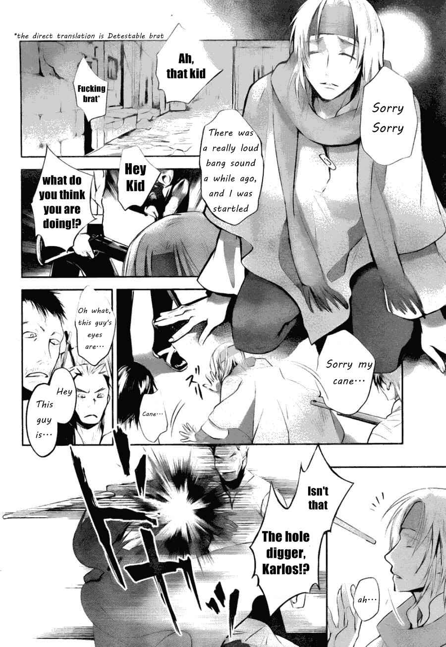 Page 21 Chapter 6 Juuhime - Phantom Pain