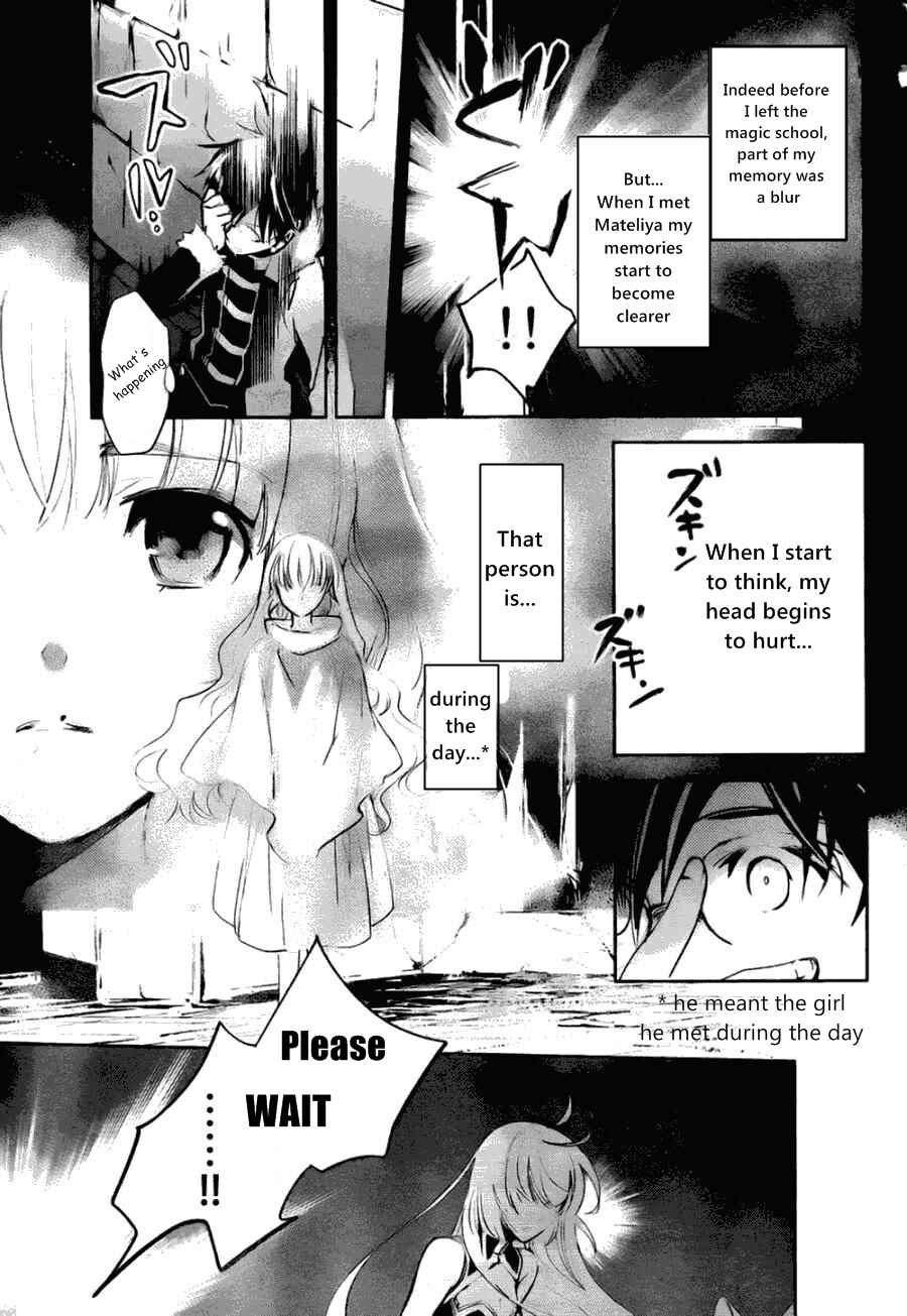 Page 38 Chapter 6 Juuhime - Phantom Pain