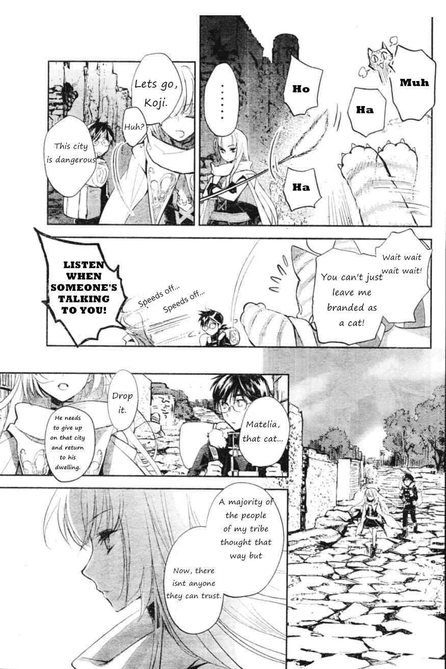 Page 11 Chapter 5 Juuhime - Phantom Pain