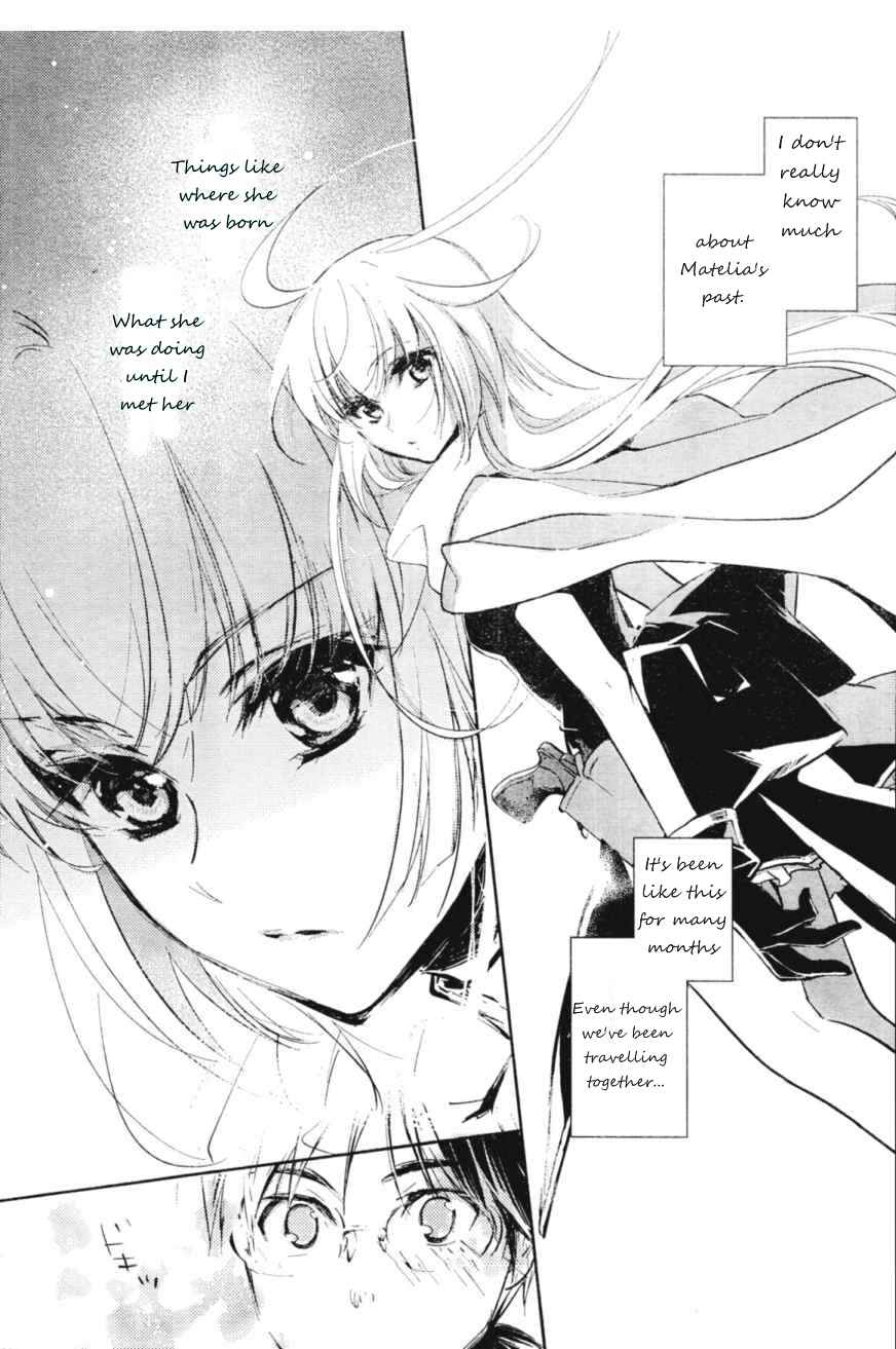 Page 13 Chapter 5 Juuhime - Phantom Pain