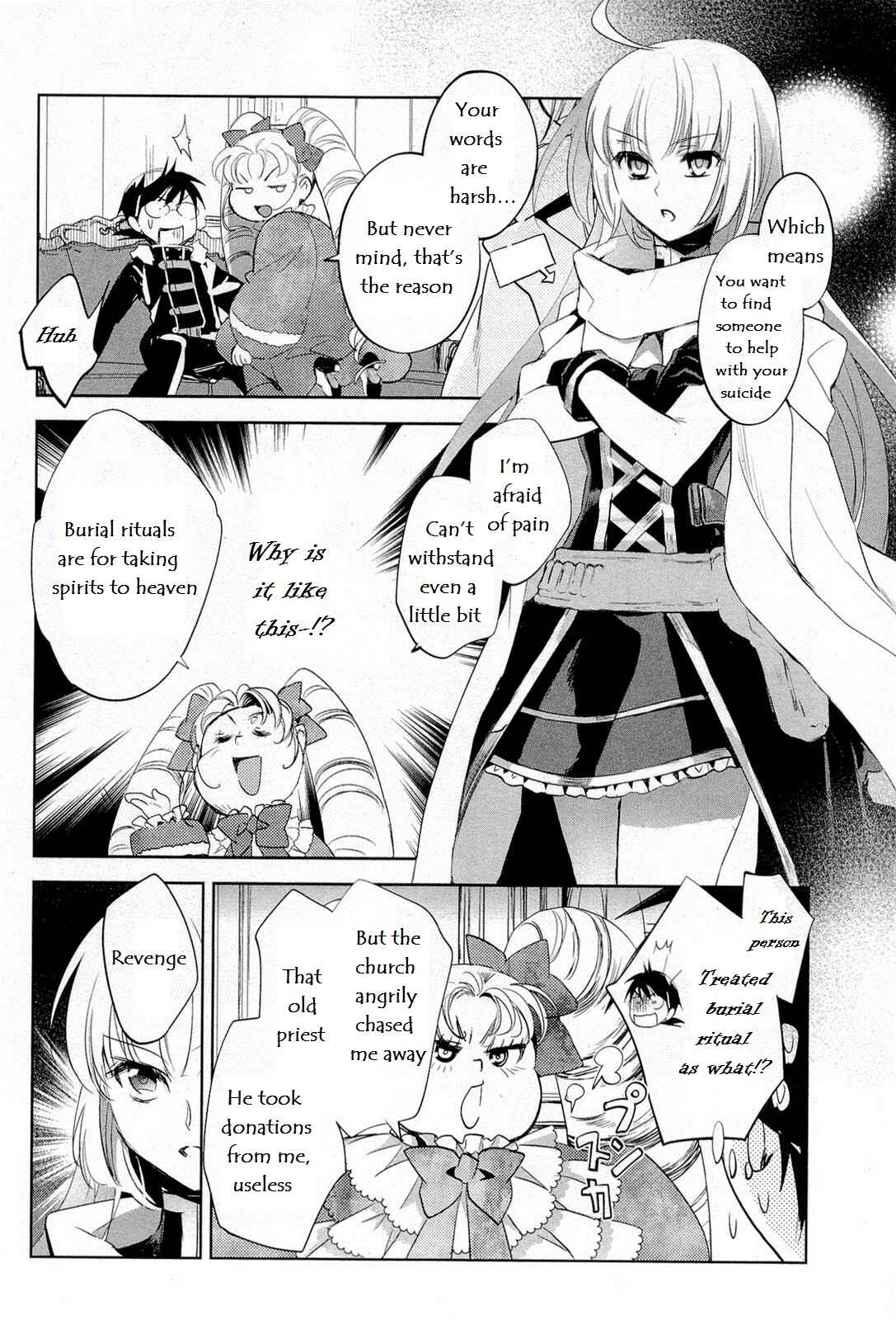 Page 12 Chapter 10 Juuhime - Phantom Pain