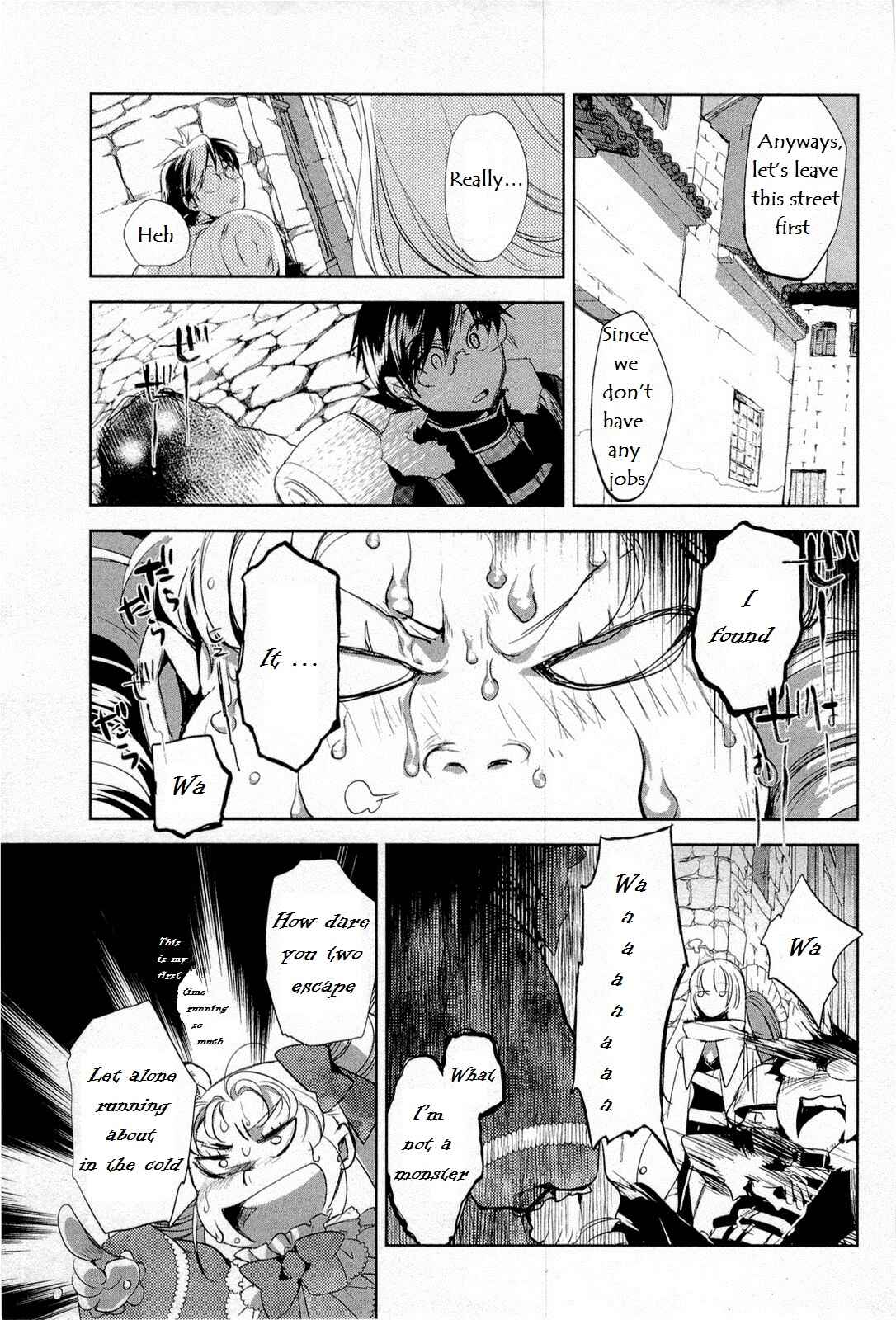 Page 15 Chapter 10 Juuhime - Phantom Pain