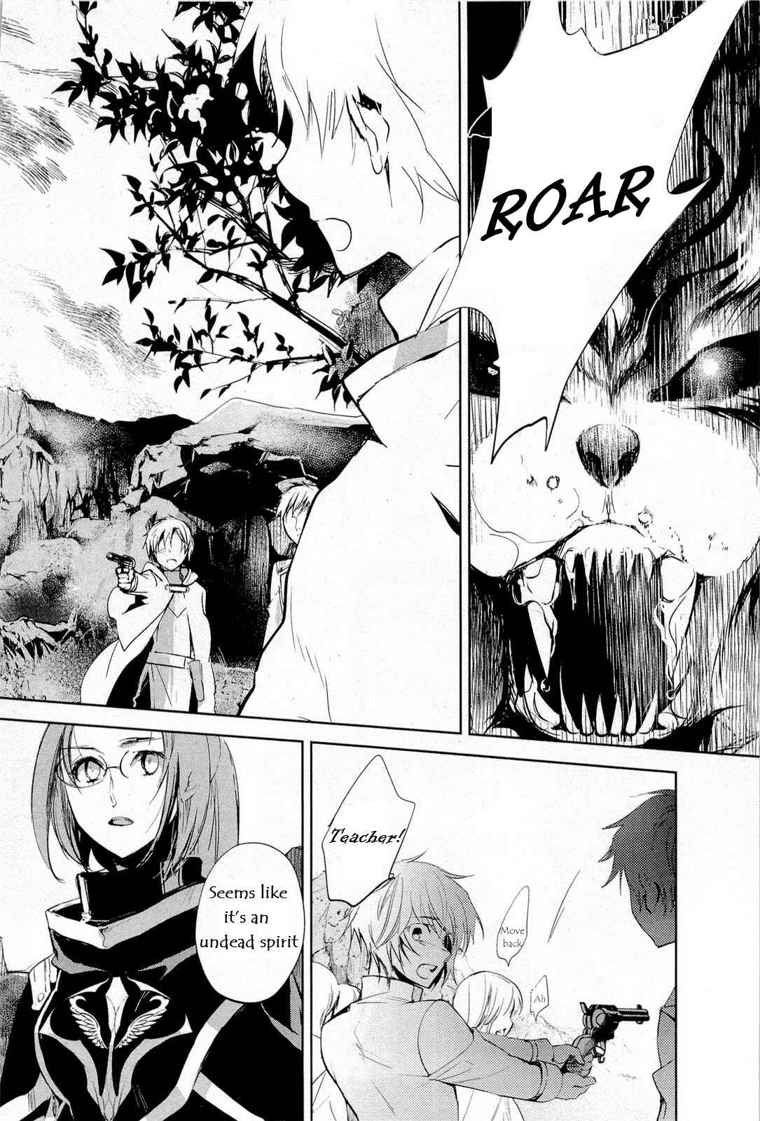 Page 2 Chapter 10 Juuhime - Phantom Pain