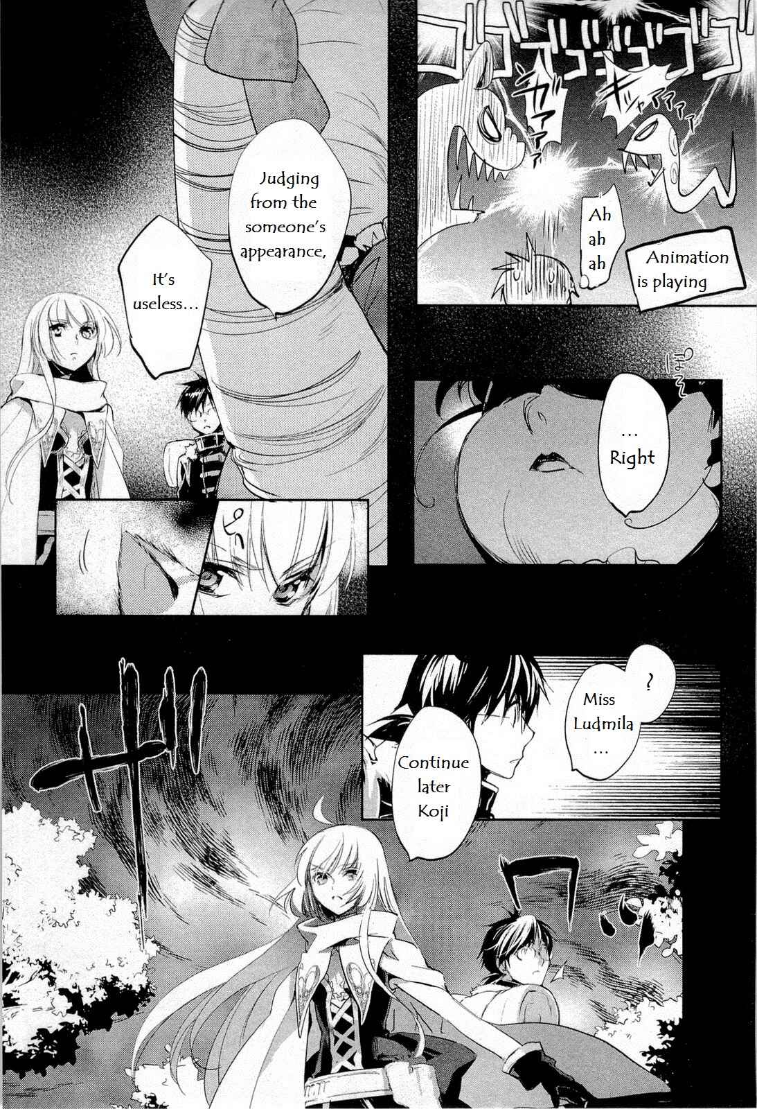 Page 21 Chapter 10 Juuhime - Phantom Pain