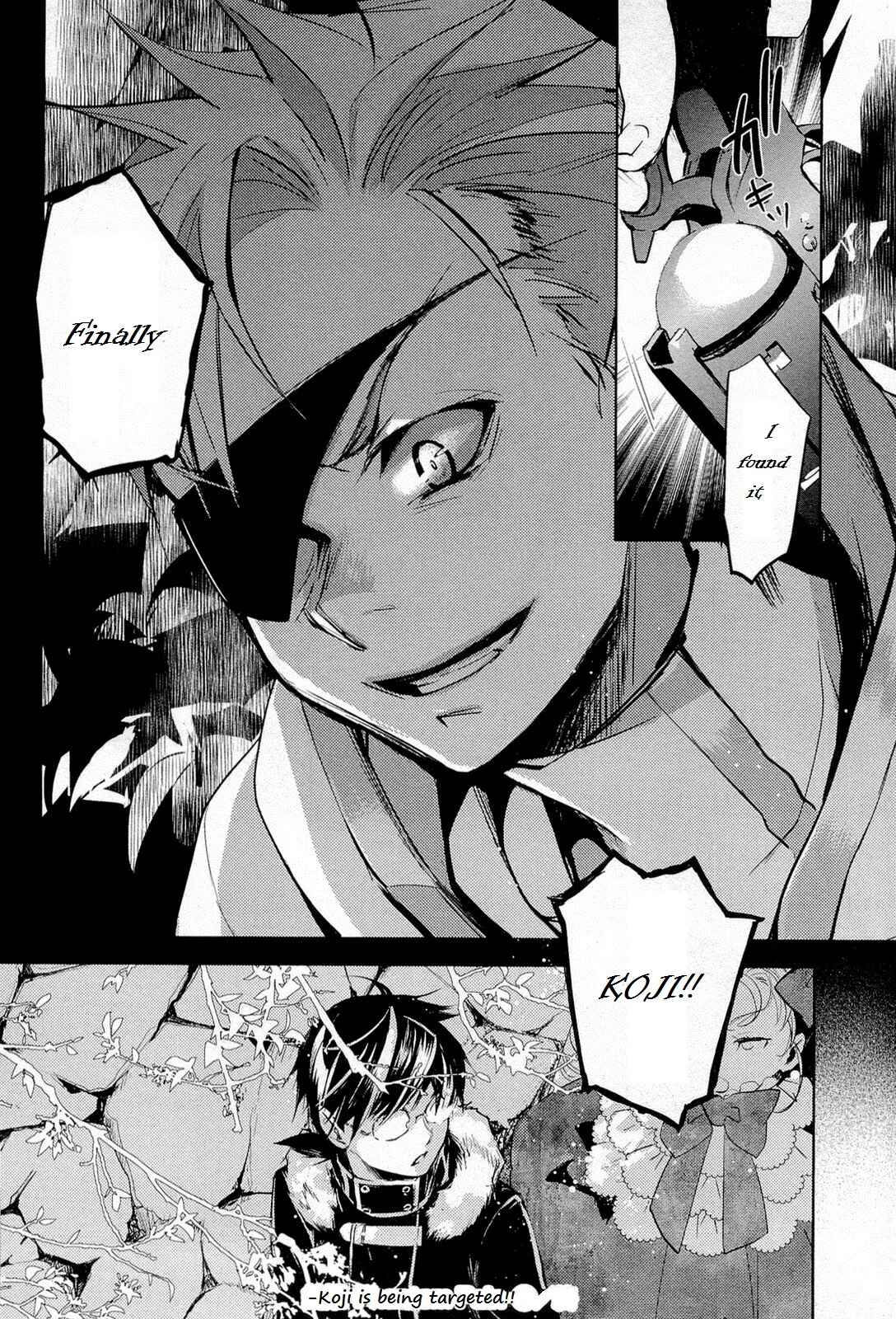 Page 24 Chapter 10 Juuhime - Phantom Pain