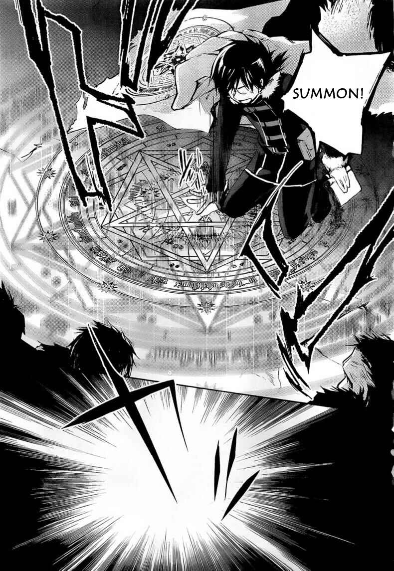Page 13 Chapter 7 Juuhime - Phantom Pain
