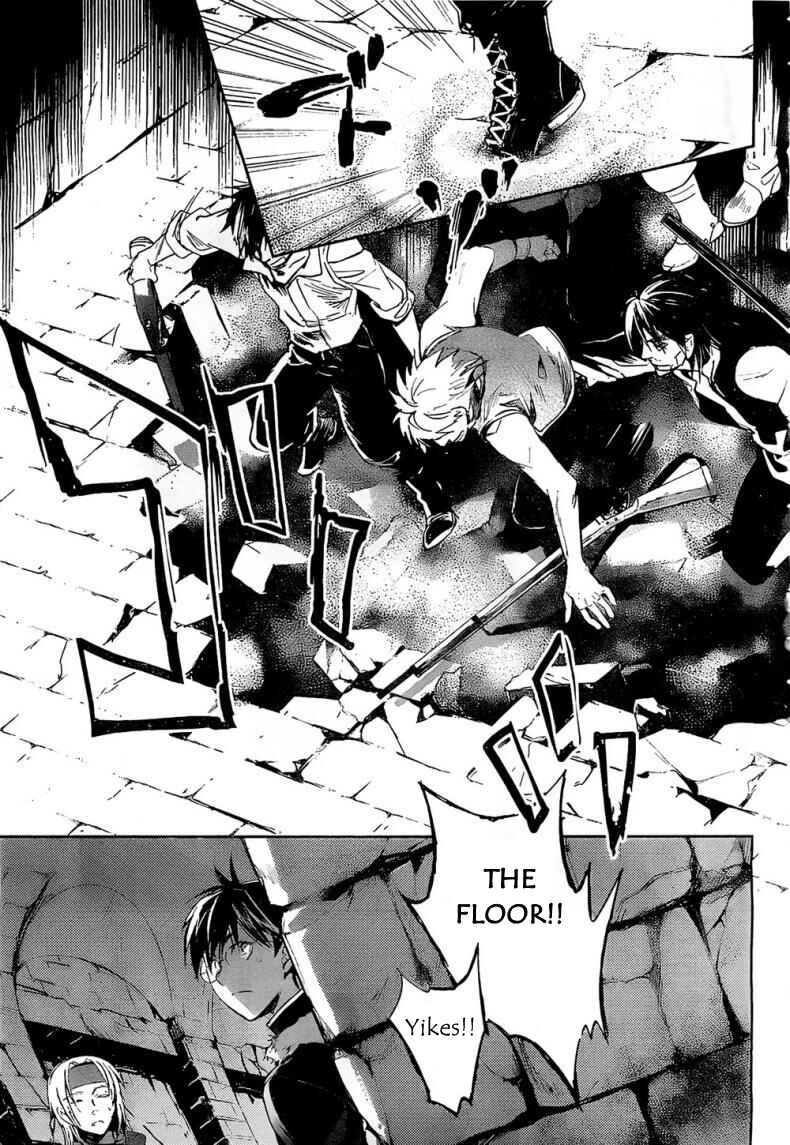 Page 15 Chapter 7 Juuhime - Phantom Pain