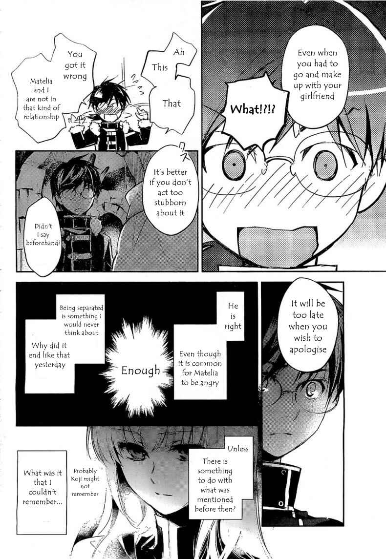 Page 18 Chapter 7 Juuhime - Phantom Pain