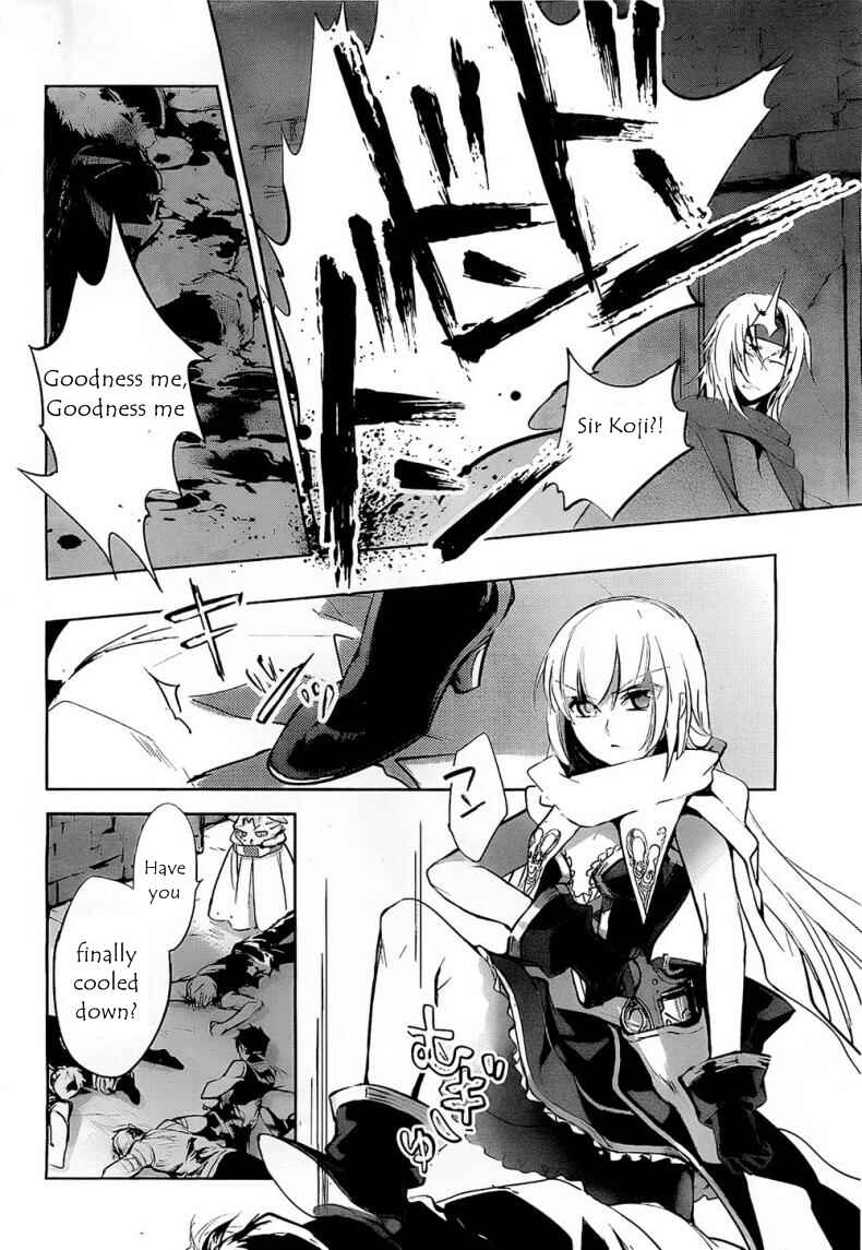 Page 28 Chapter 7 Juuhime - Phantom Pain