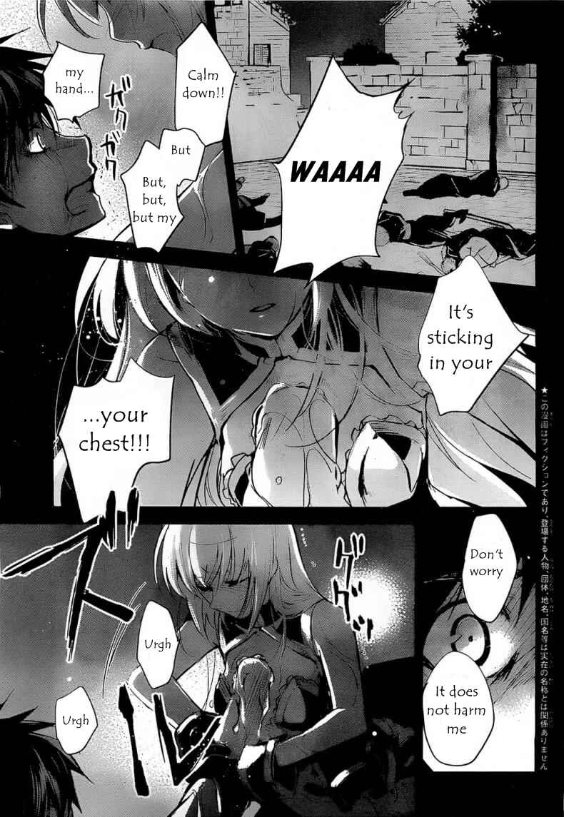 Page 3 Chapter 7 Juuhime - Phantom Pain