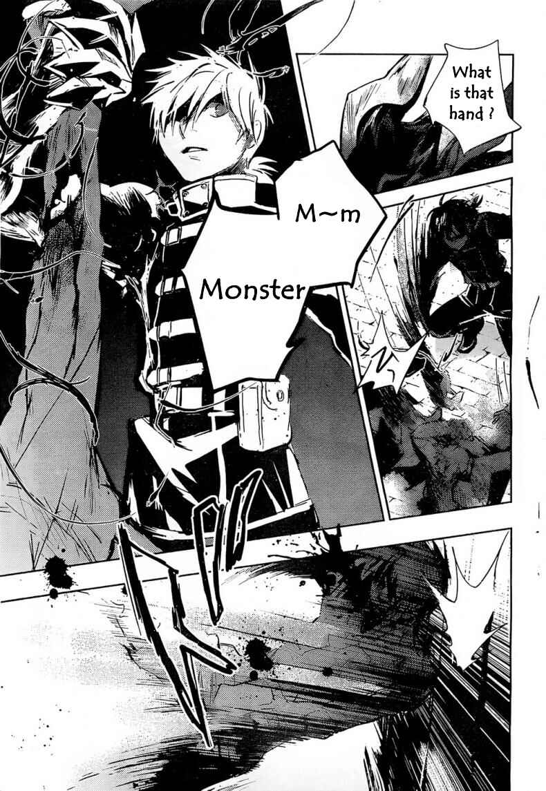 Page 31 Chapter 7 Juuhime - Phantom Pain