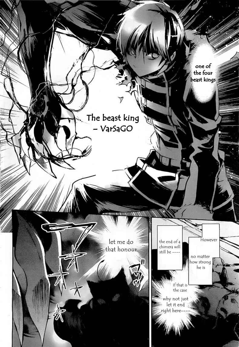 Page 36 Chapter 7 Juuhime - Phantom Pain