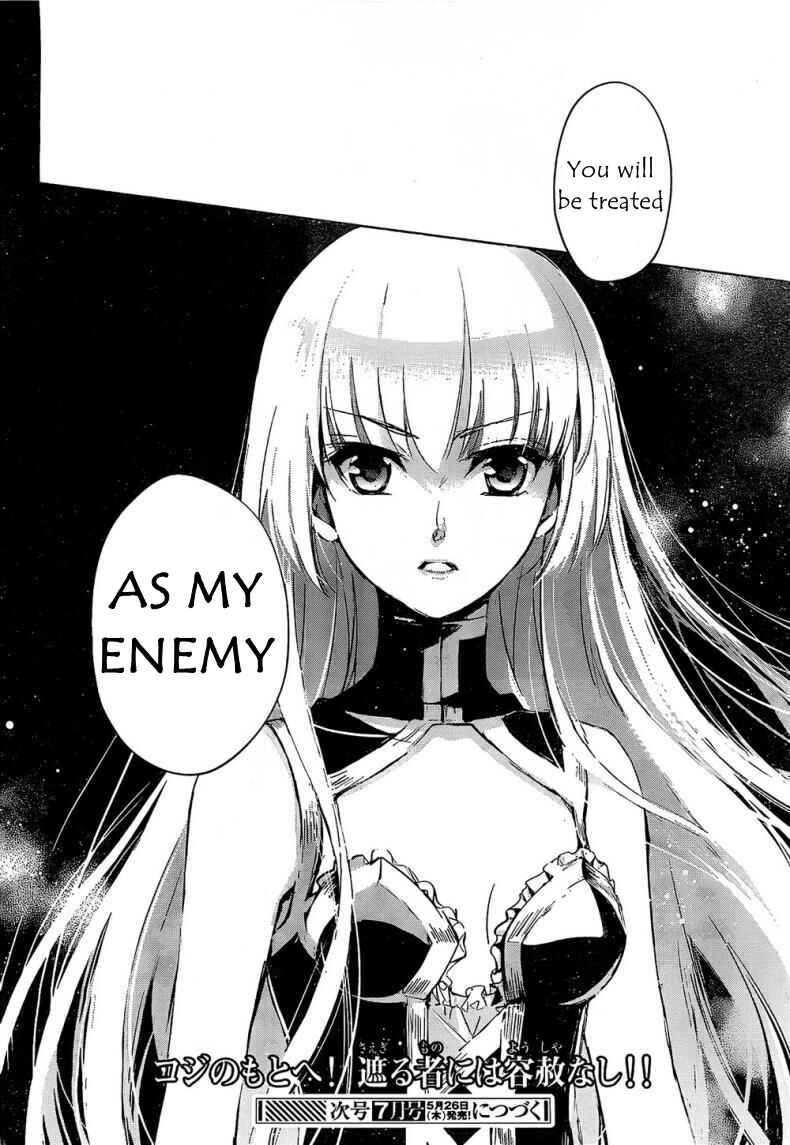 Page 38 Chapter 7 Juuhime - Phantom Pain