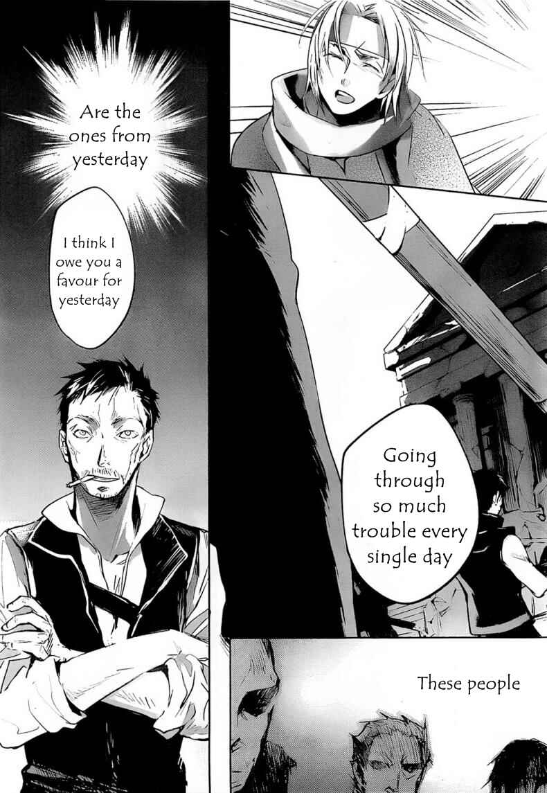 Page 9 Chapter 7 Juuhime - Phantom Pain