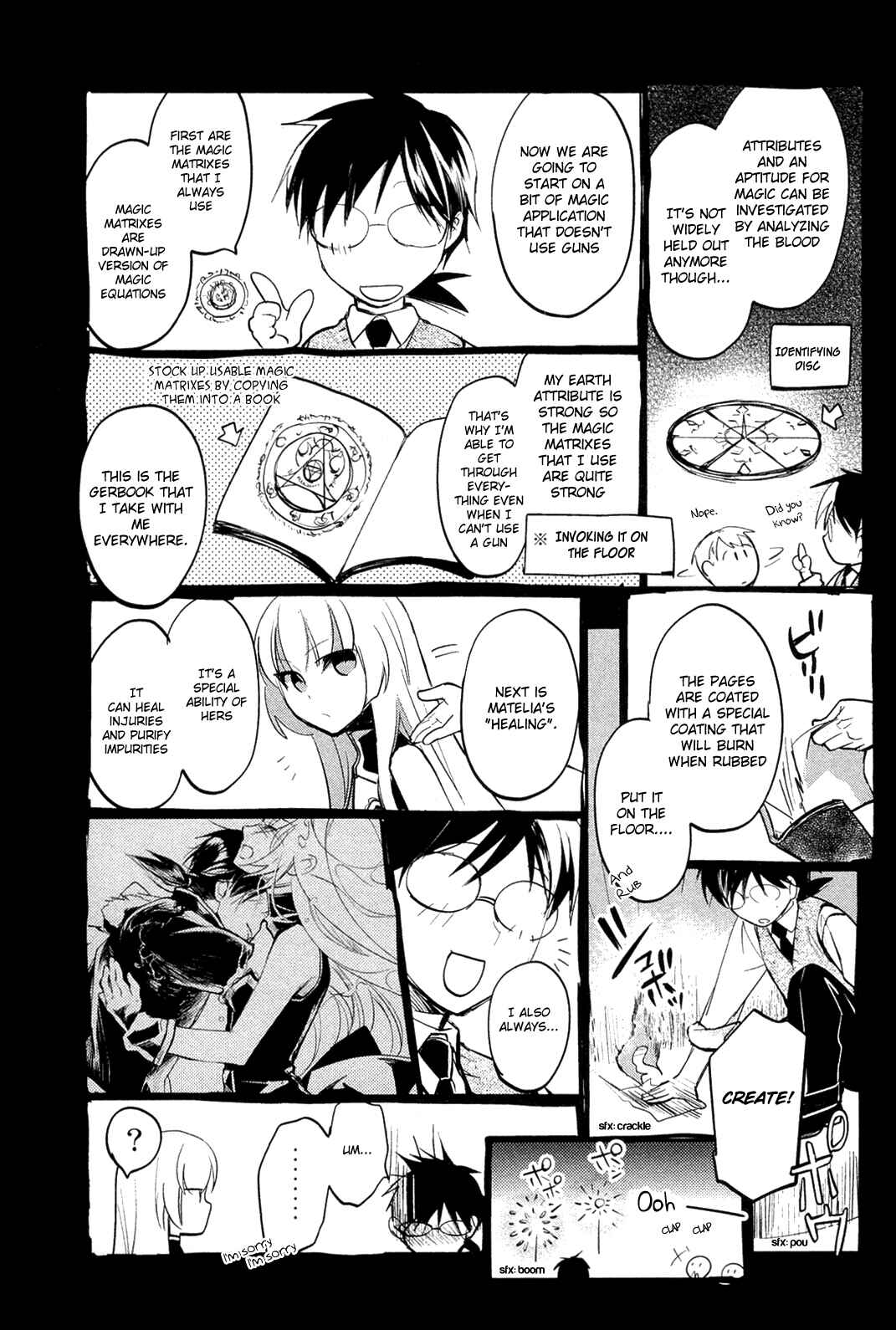Page 5 Chapter 5.5 Juuhime - Phantom Pain