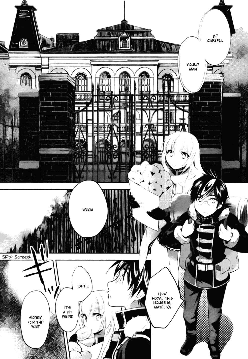 Page 11 Chapter 3 Juuhime - Phantom Pain