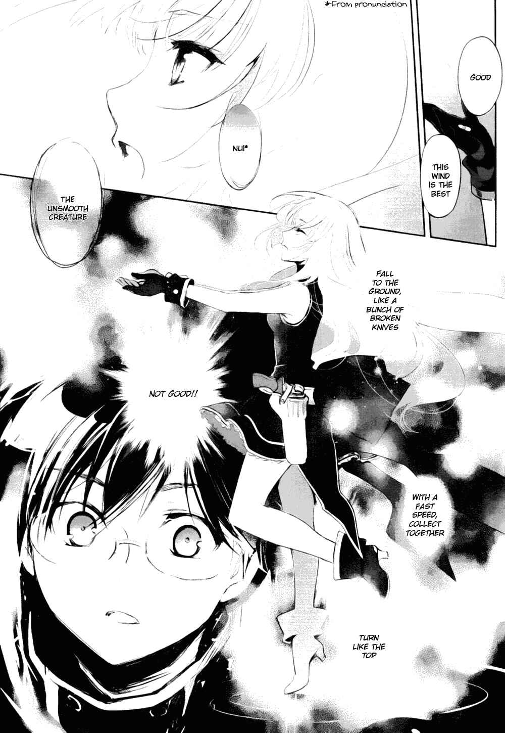 Page 23 Chapter 3 Juuhime - Phantom Pain